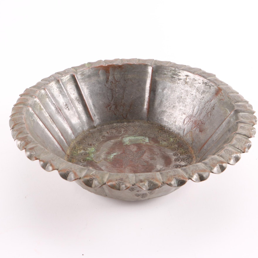 Metal Serving Bowl