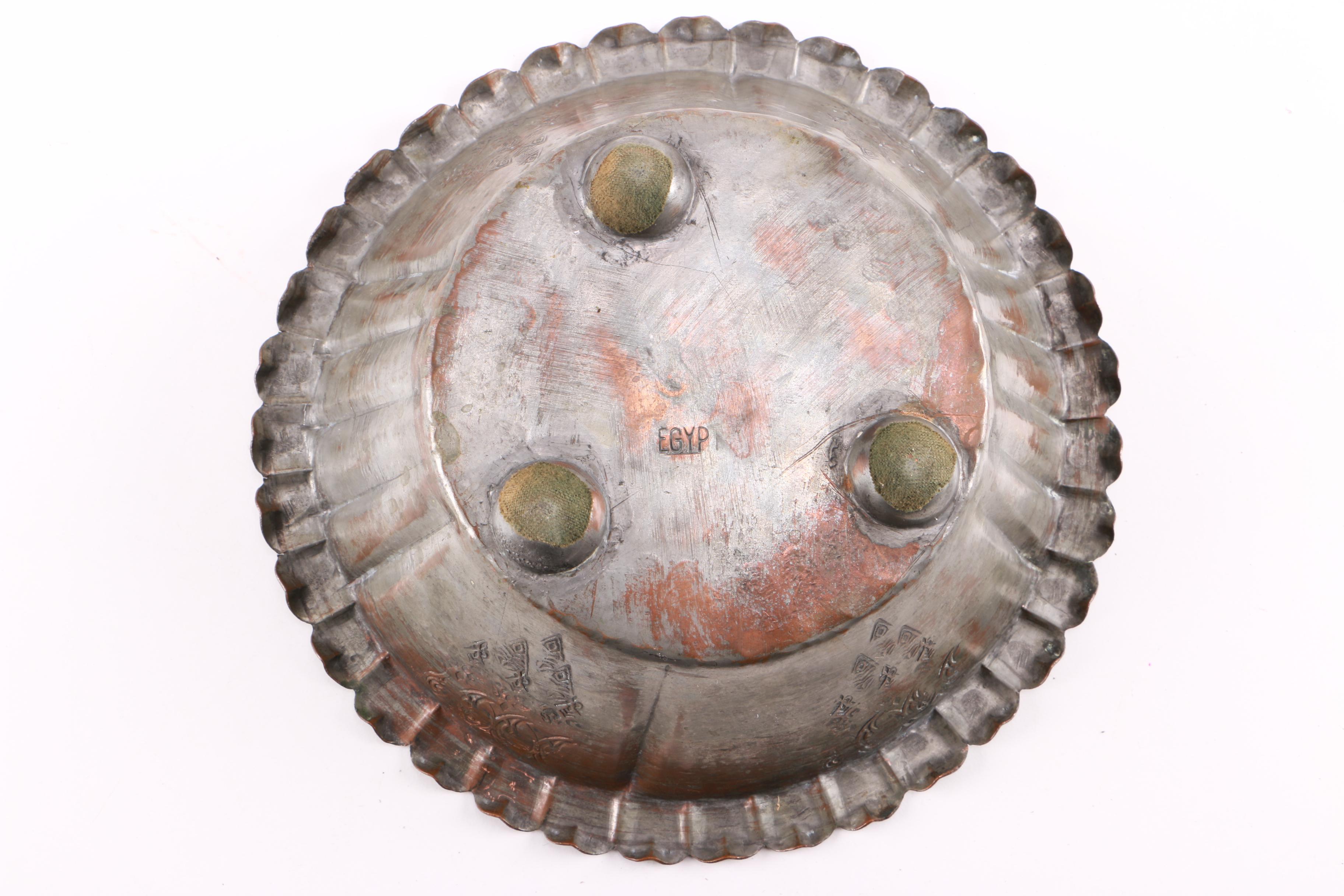 Metal Serving Bowl