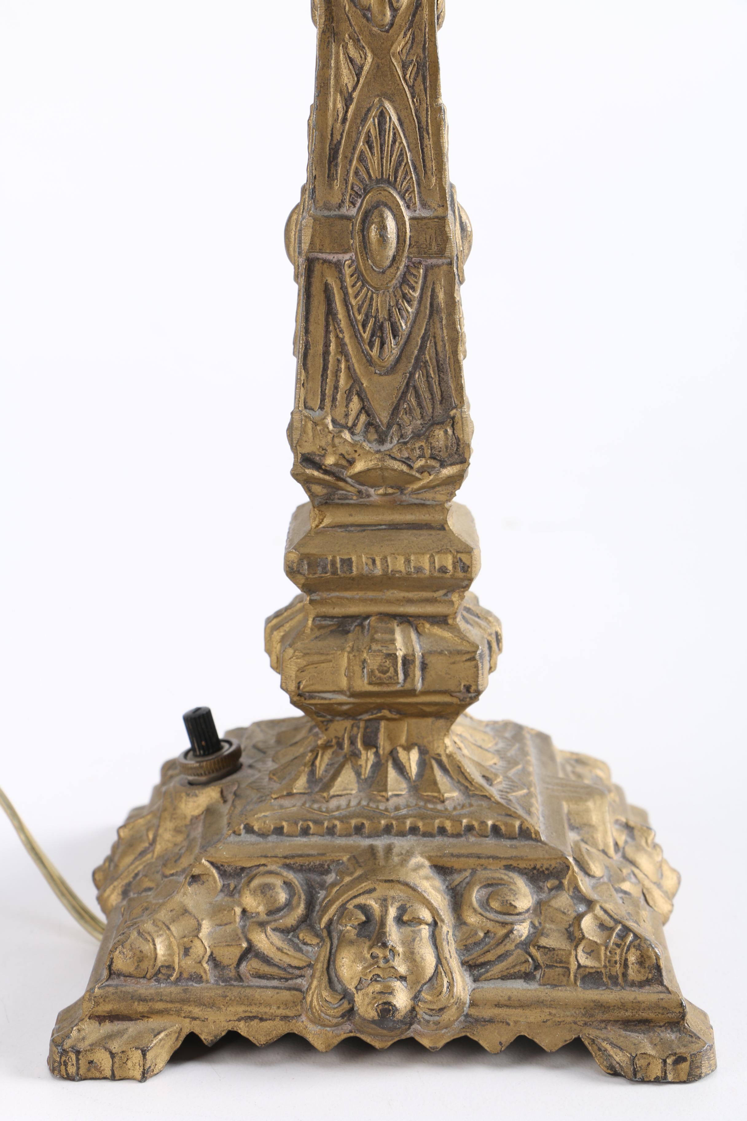 Gold Tone Metal Table Lamp With Green Glass Shade