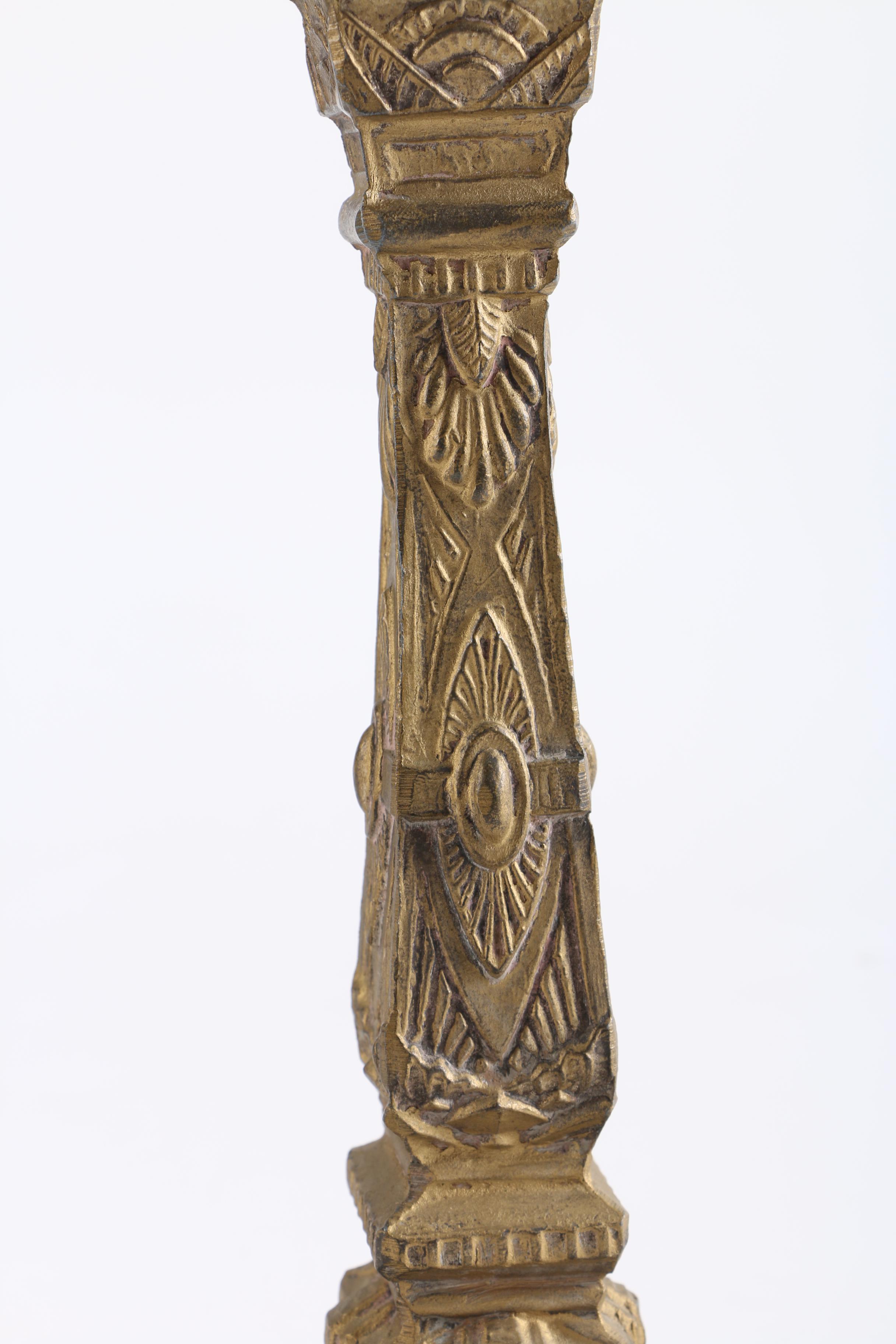 Gold Tone Metal Table Lamp With Green Glass Shade