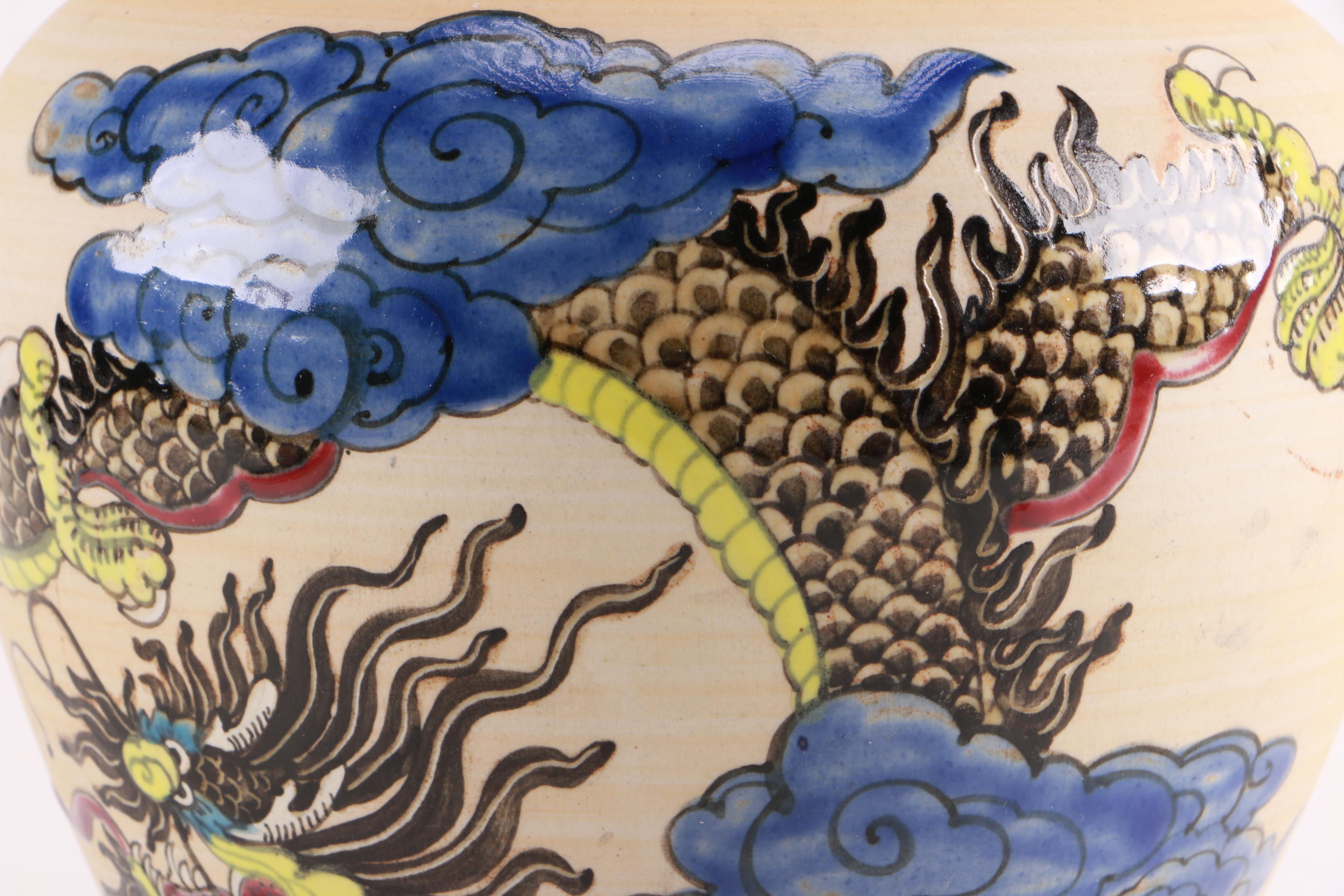 Vietnamese Earthenware Vase With A Dragon Motif