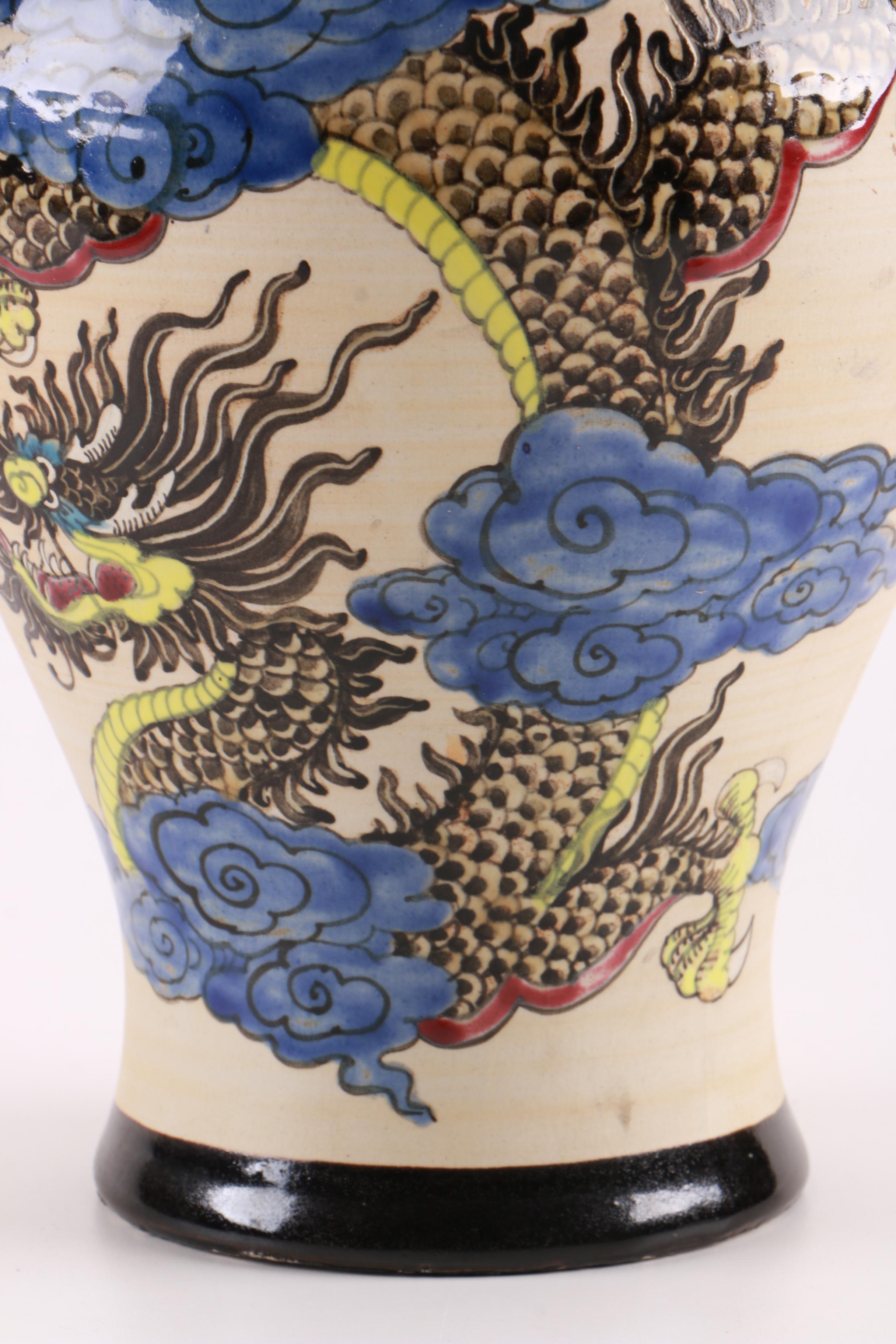 Vietnamese Earthenware Vase With A Dragon Motif