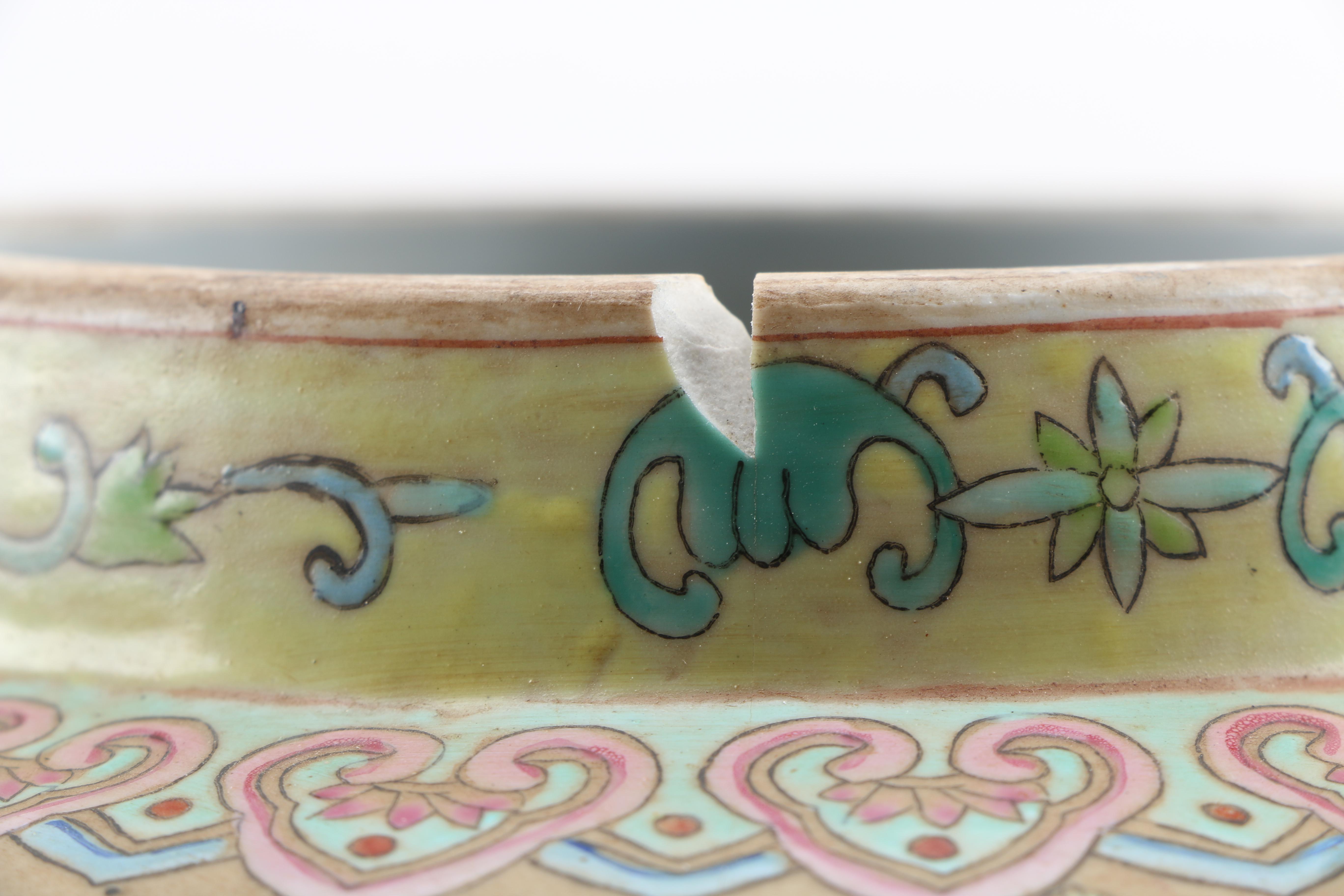 Chinese Vase