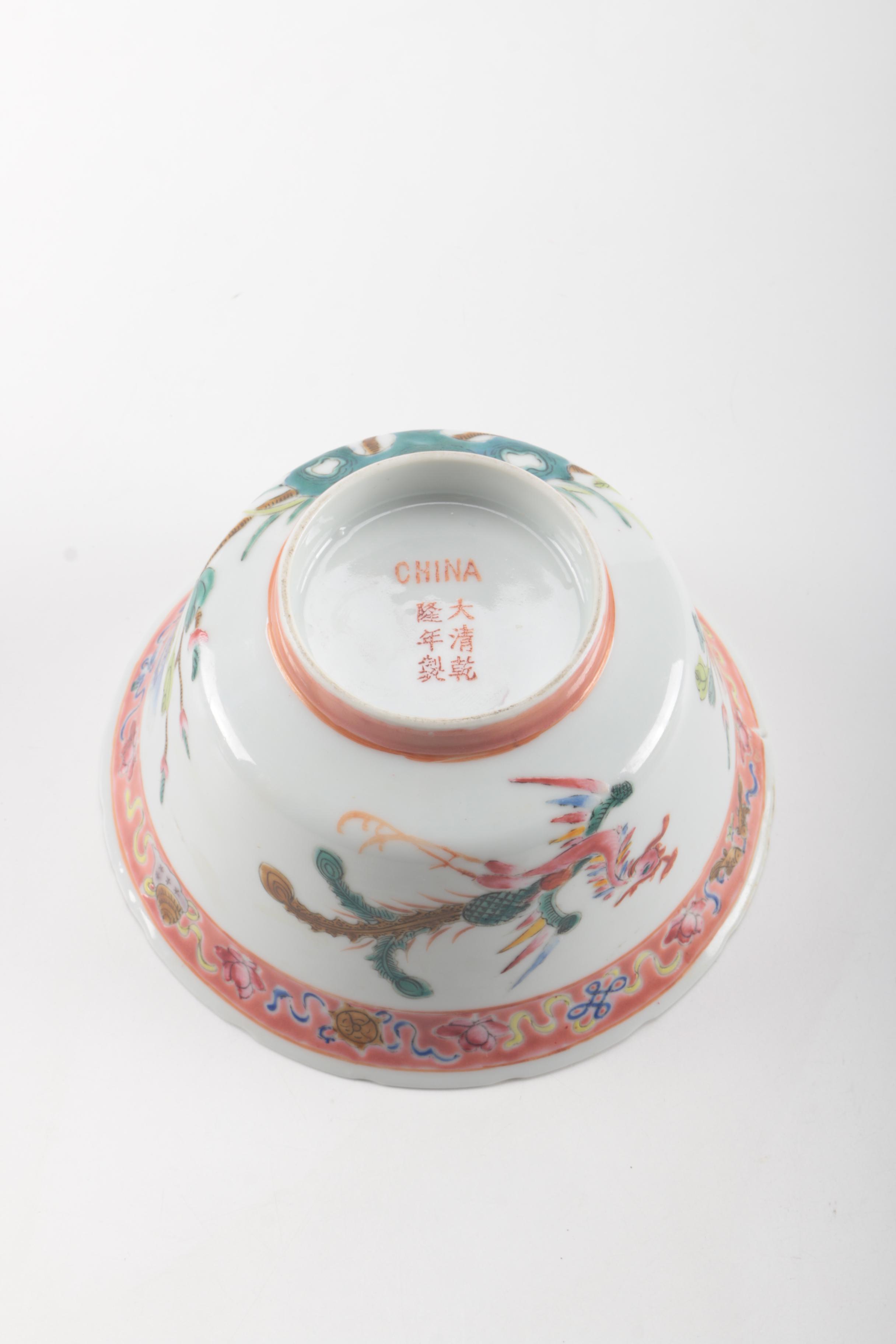 Asian Wall Plates and Bowl