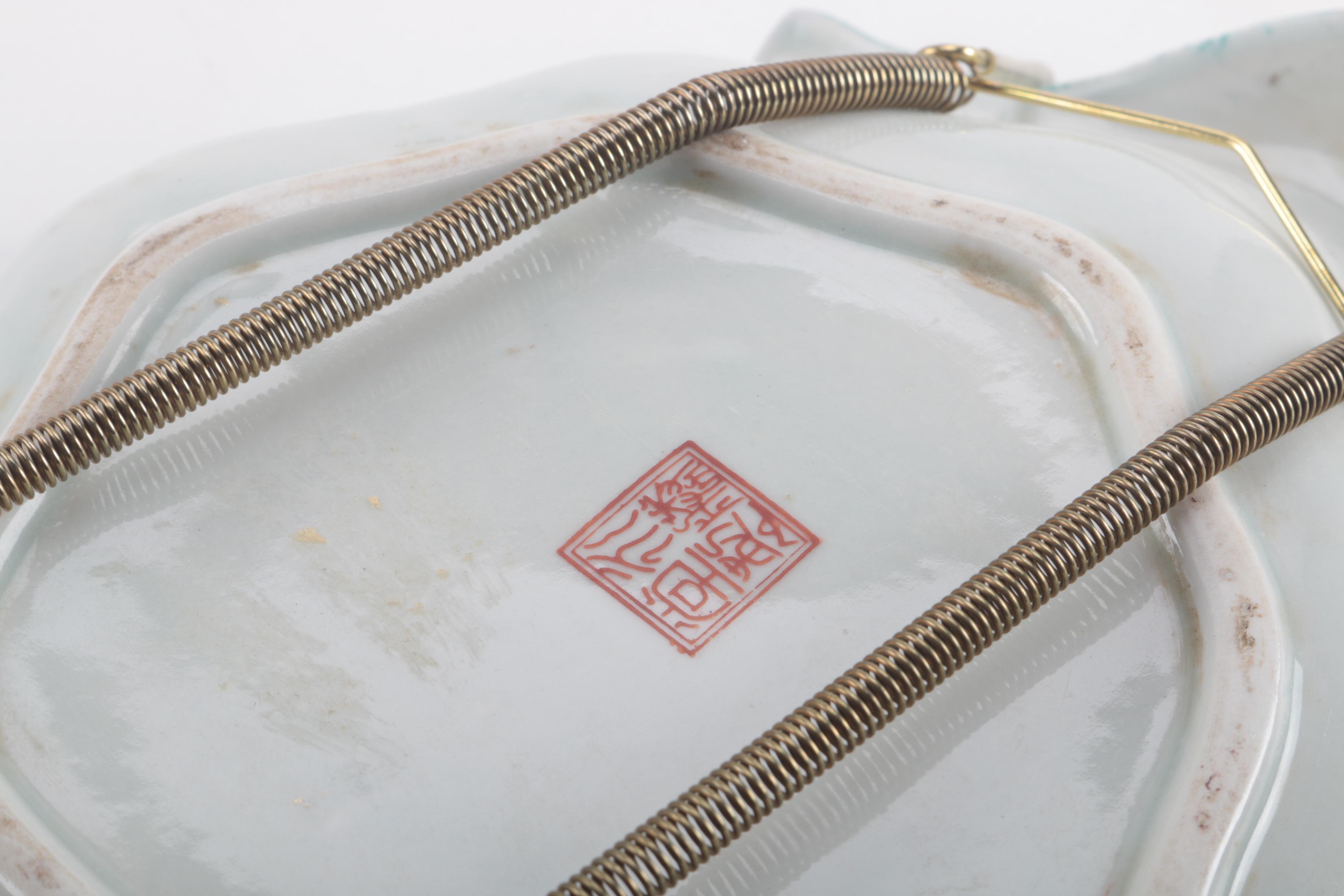 Asian Wall Plates and Bowl