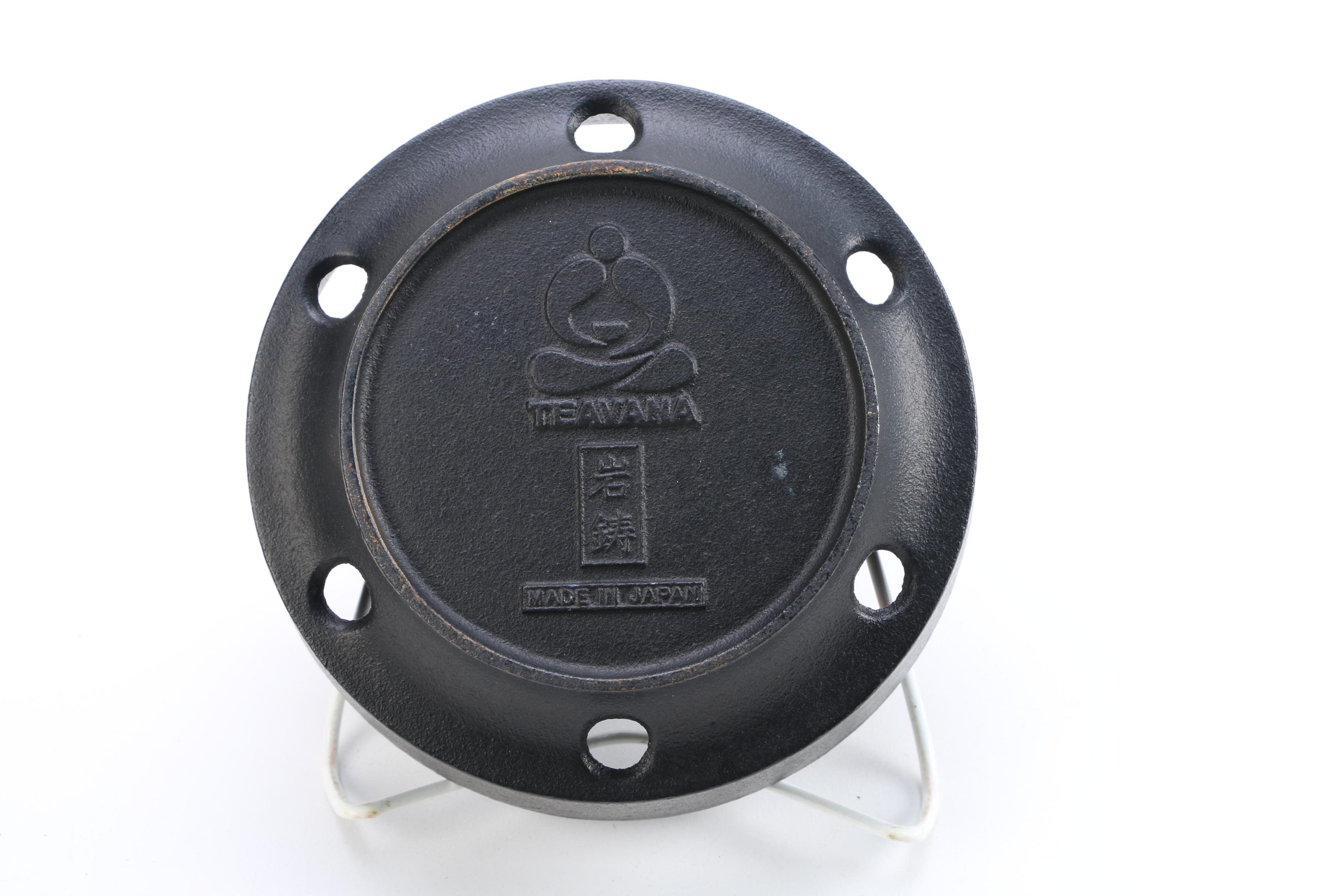 Teavana Ceramic Japanese Tea Service