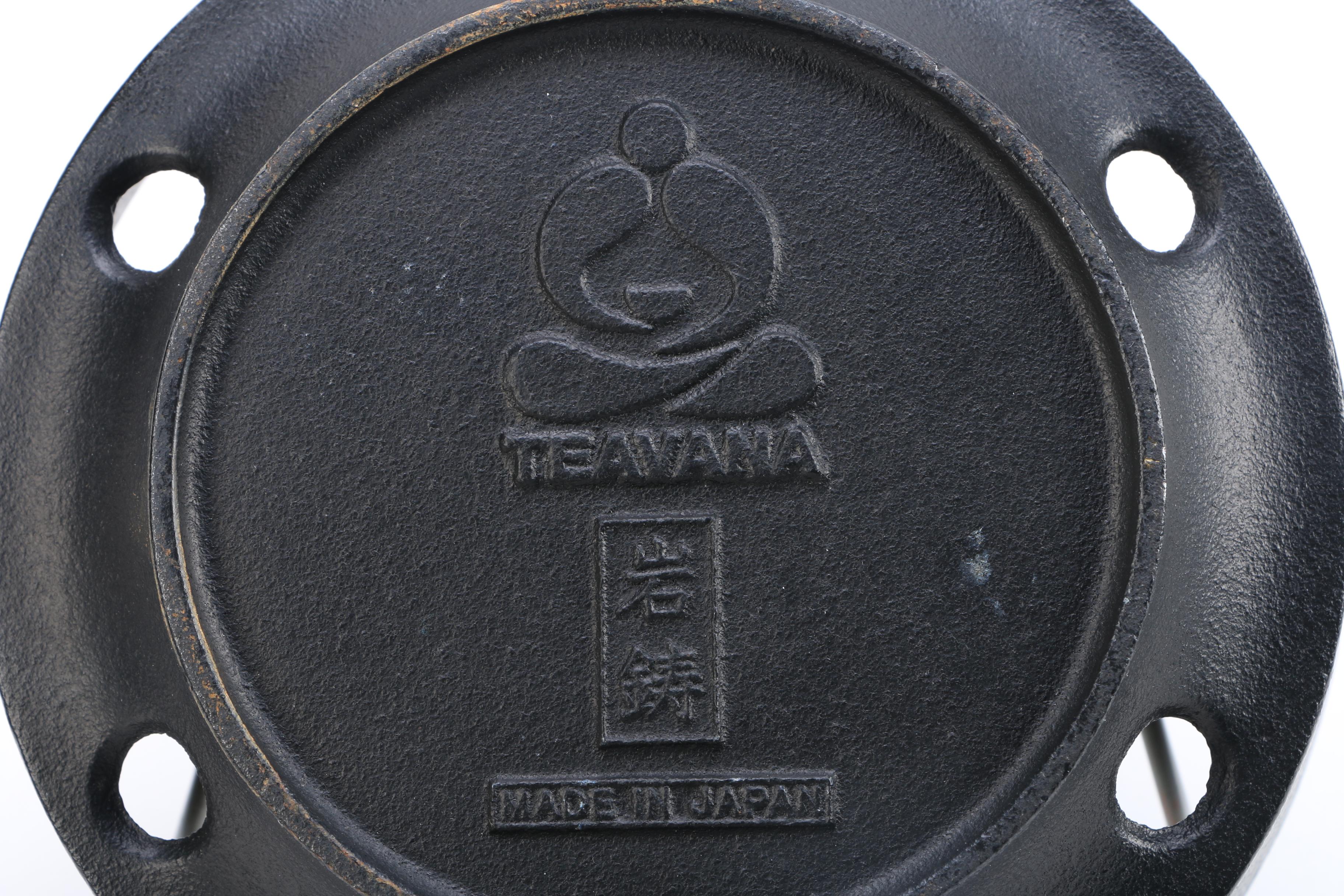 Teavana Ceramic Japanese Tea Service