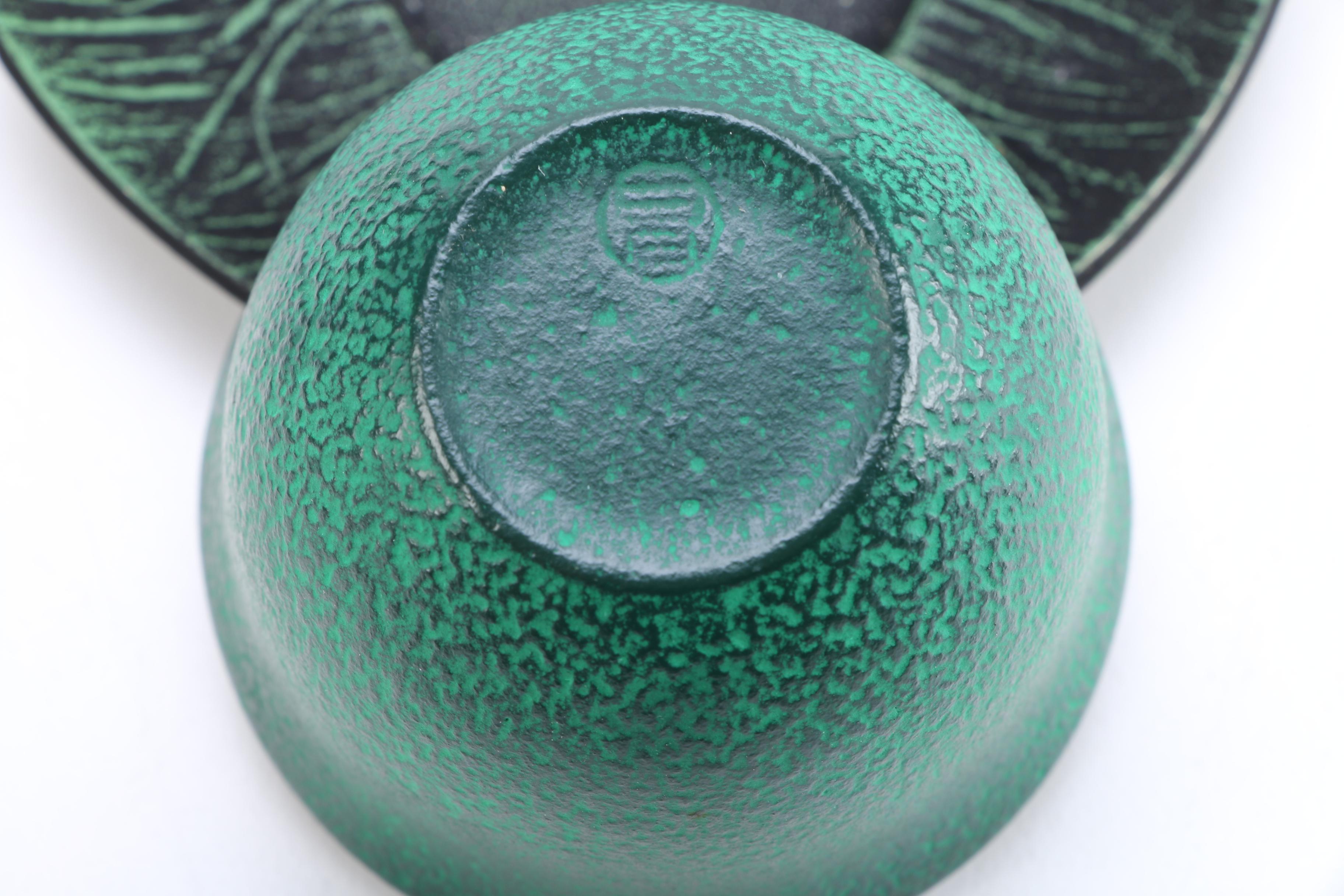 Teavana Ceramic Japanese Tea Service