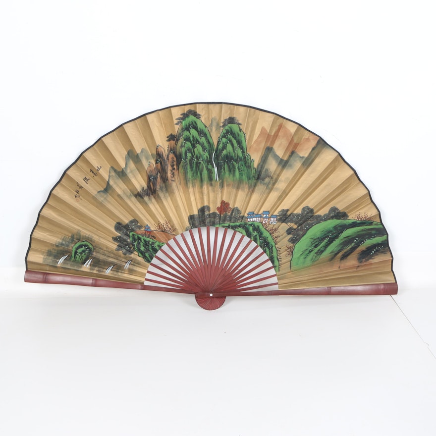 Hand Painted East Asian Decorative Wall Fan