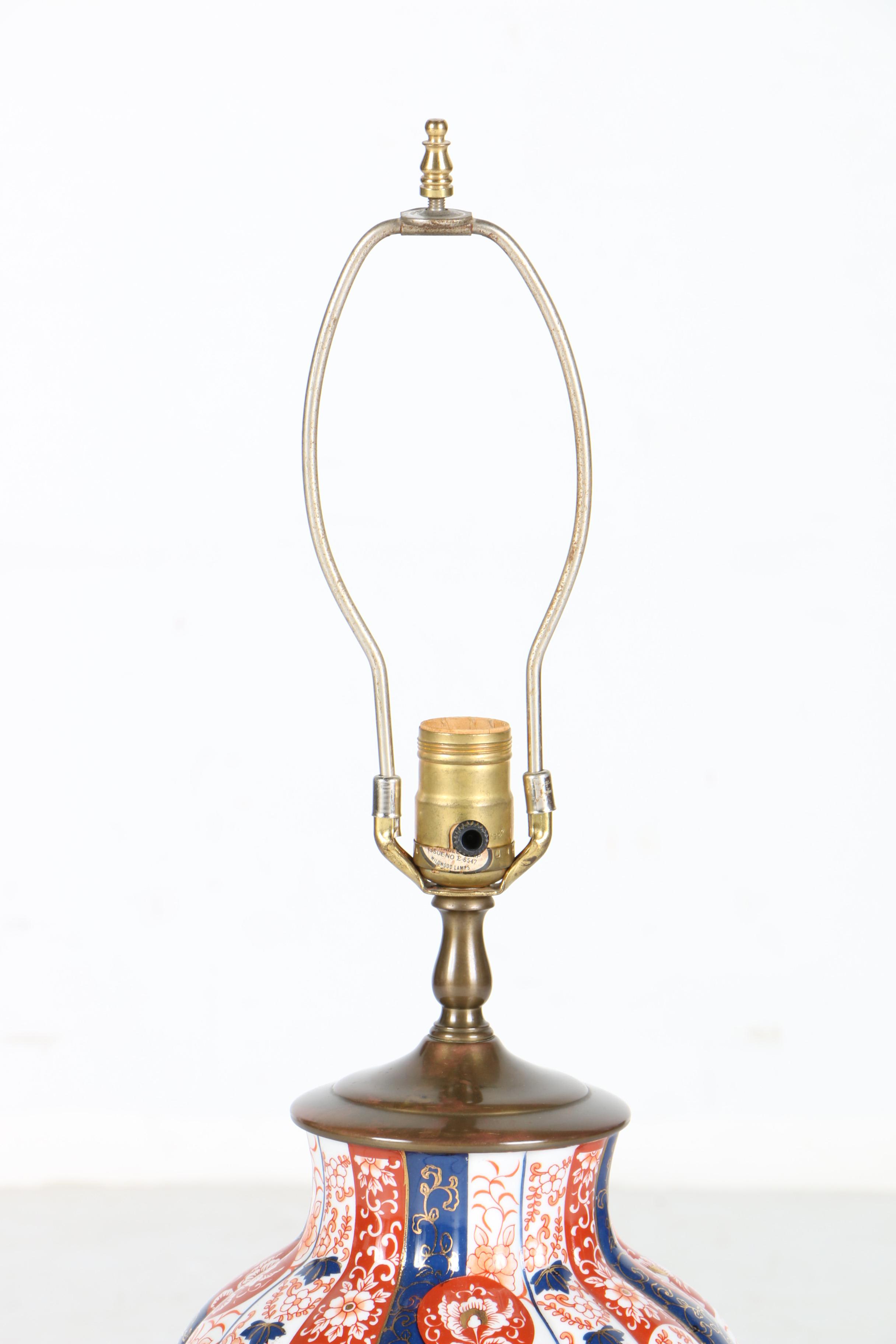 Japanese Porcelain Table Lamp
