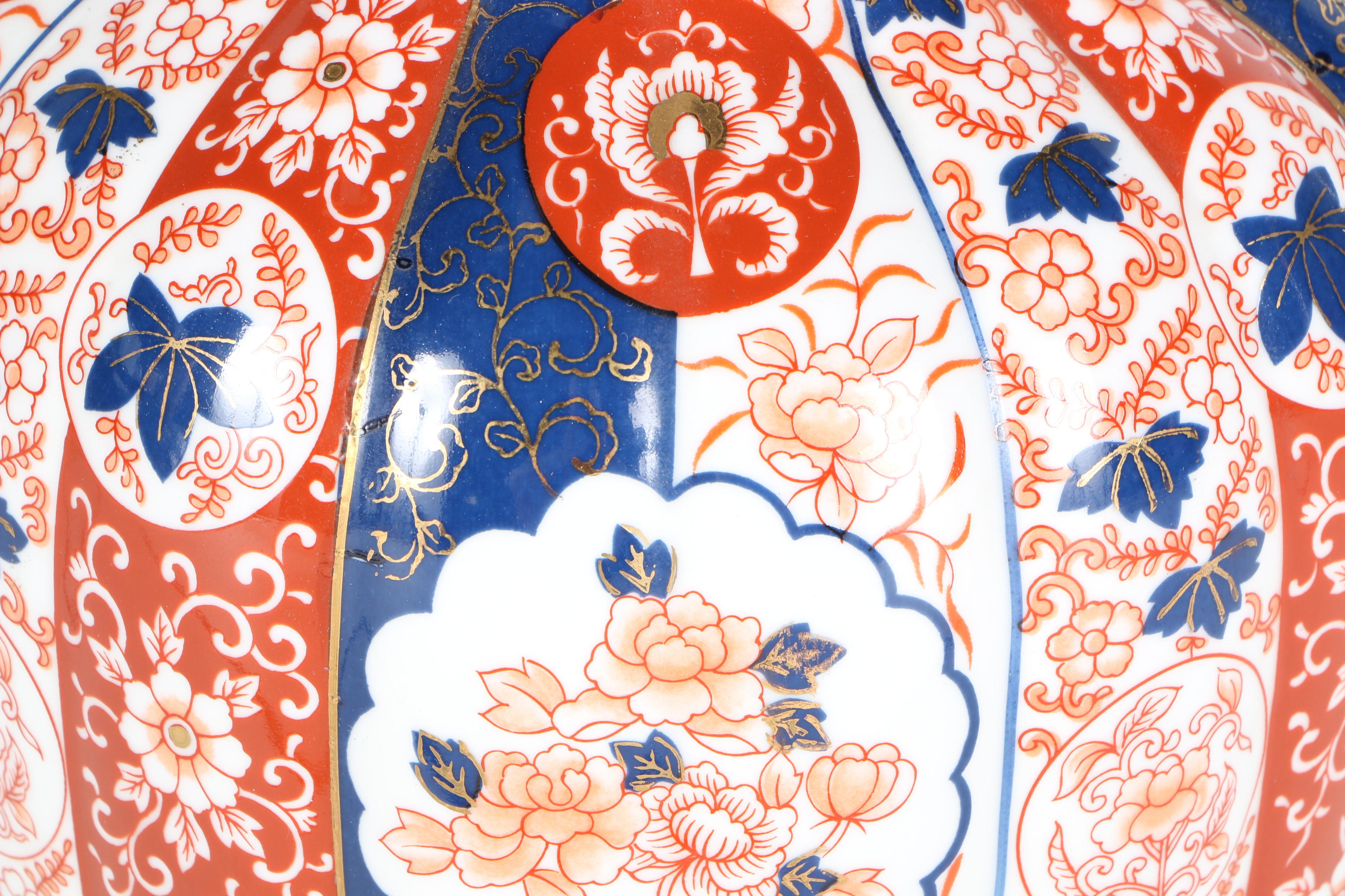 Japanese Porcelain Table Lamp