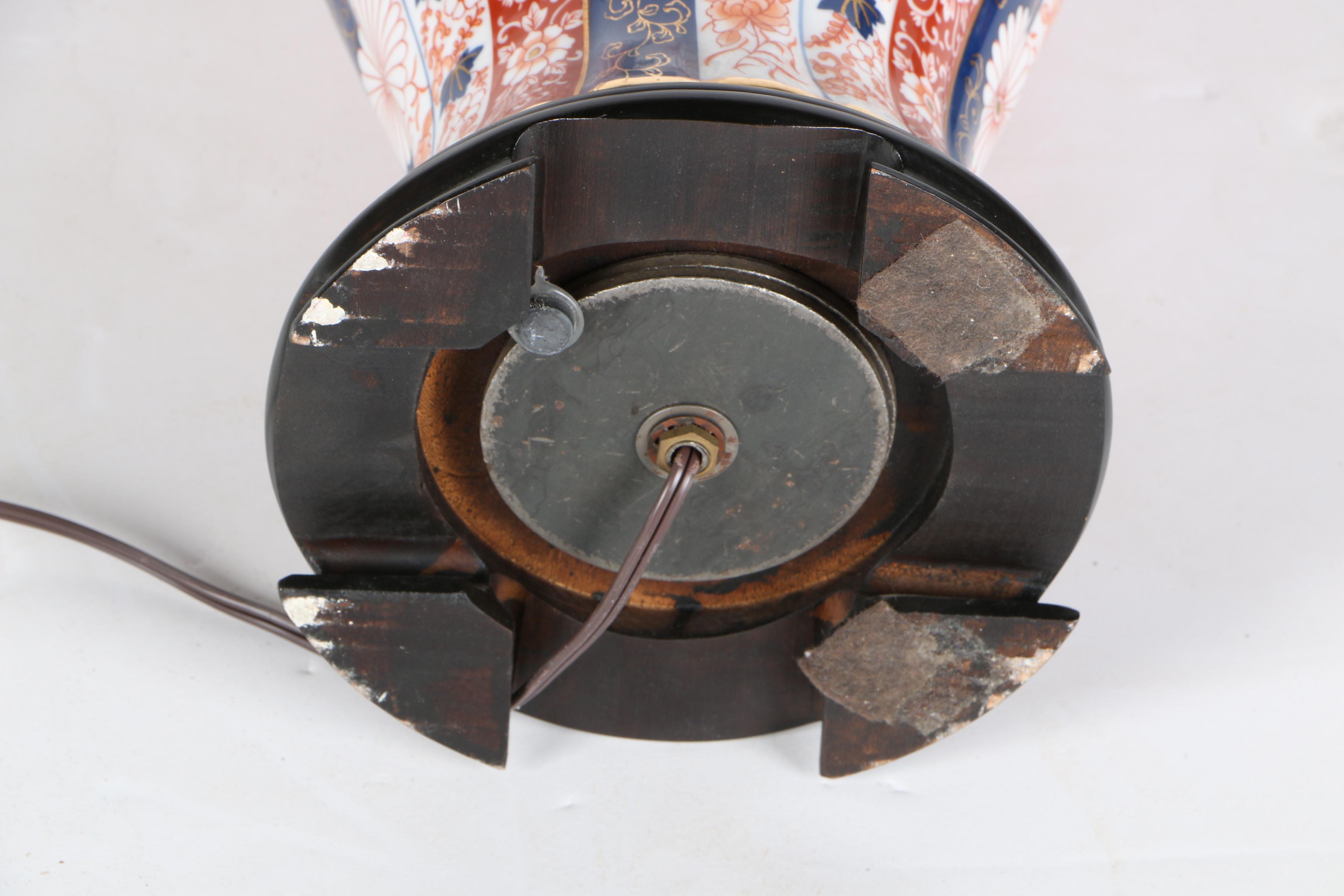 Japanese Porcelain Table Lamp
