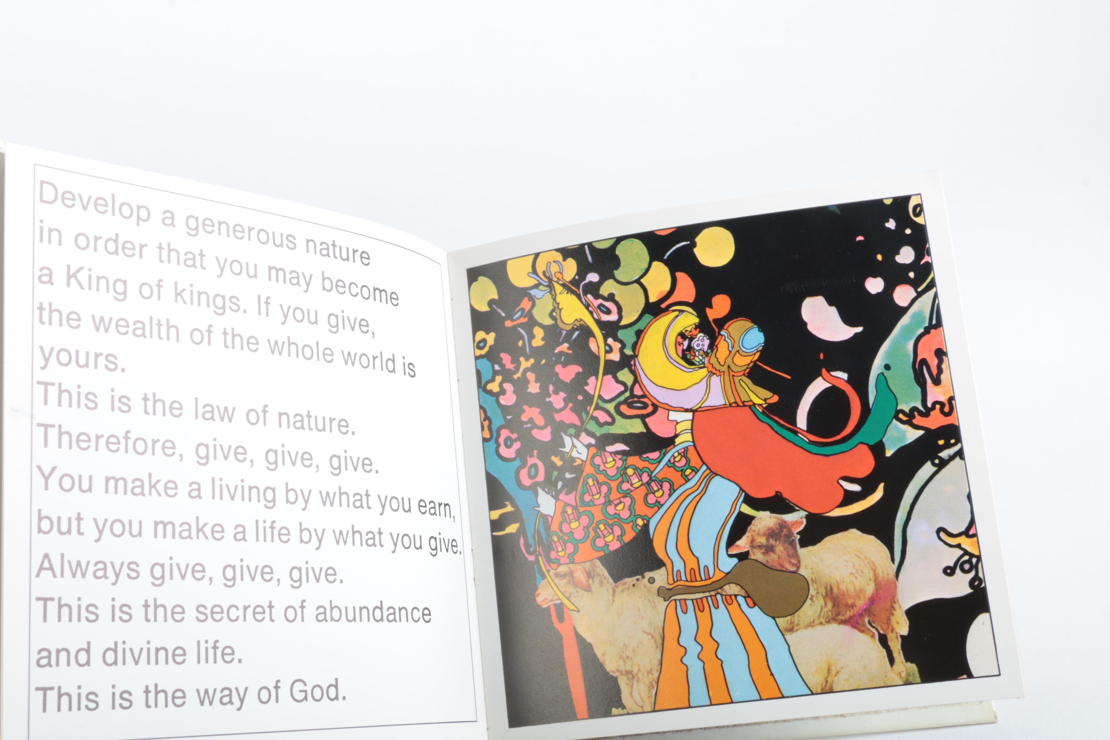 1970 First Edition Peter Max and Swami Sivananda "God" and "Love" Books