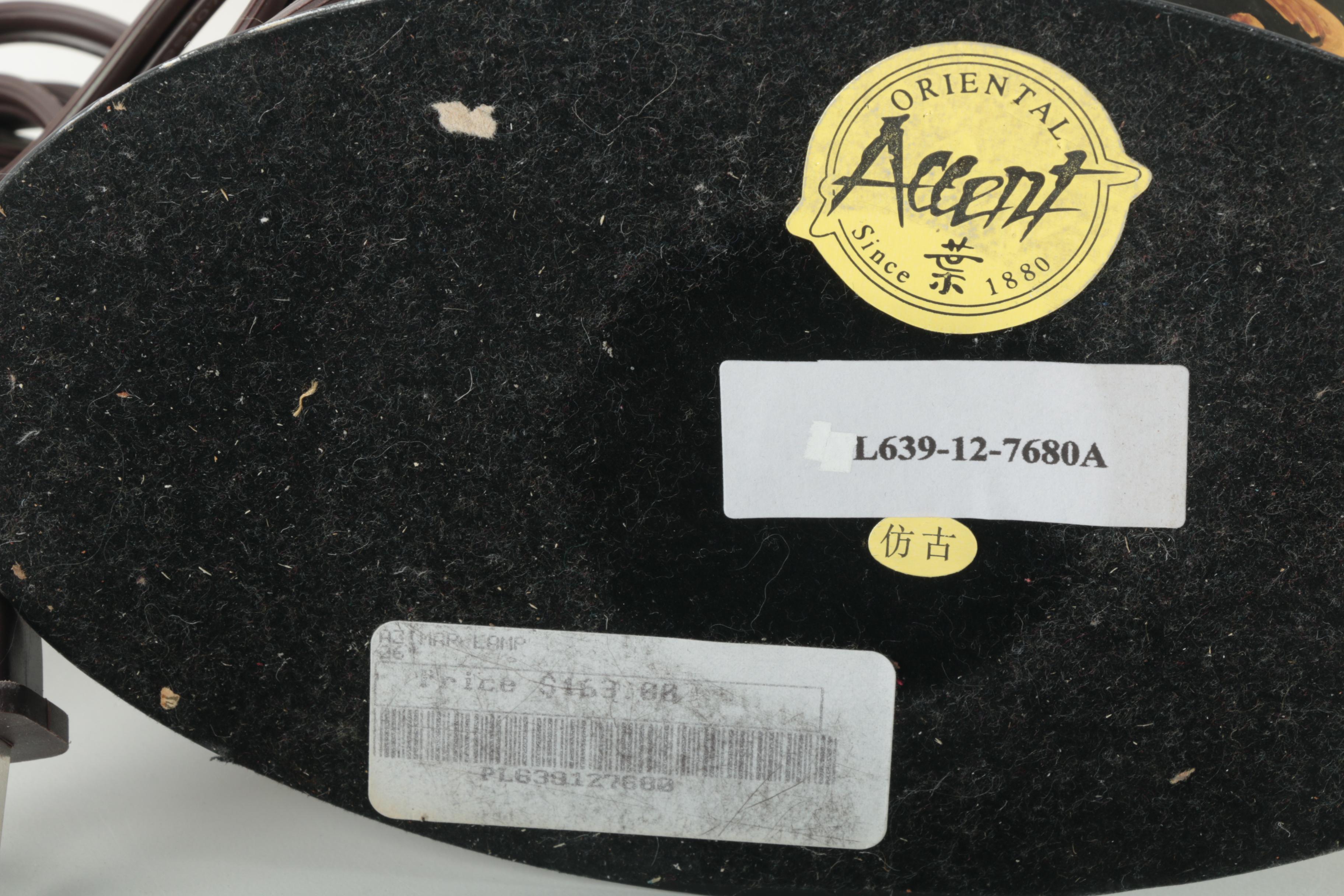 Oriental AccentsTable Lamp