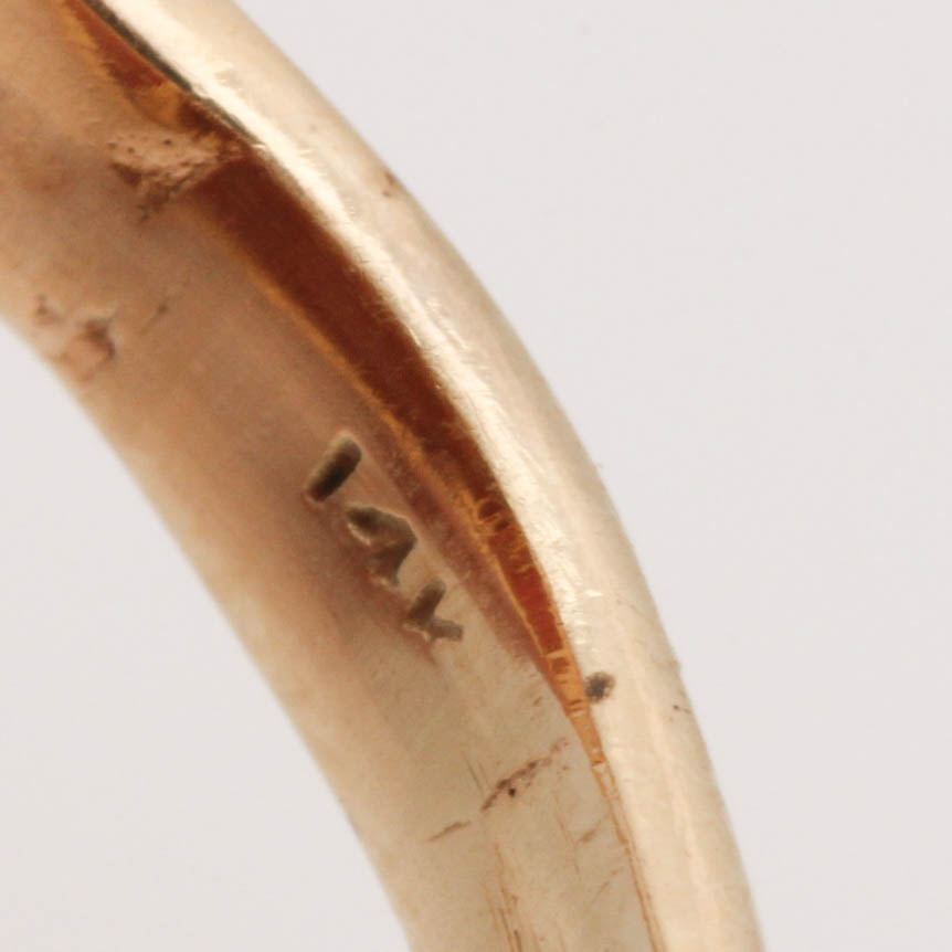 14K Yellow Gold Citrine Ring