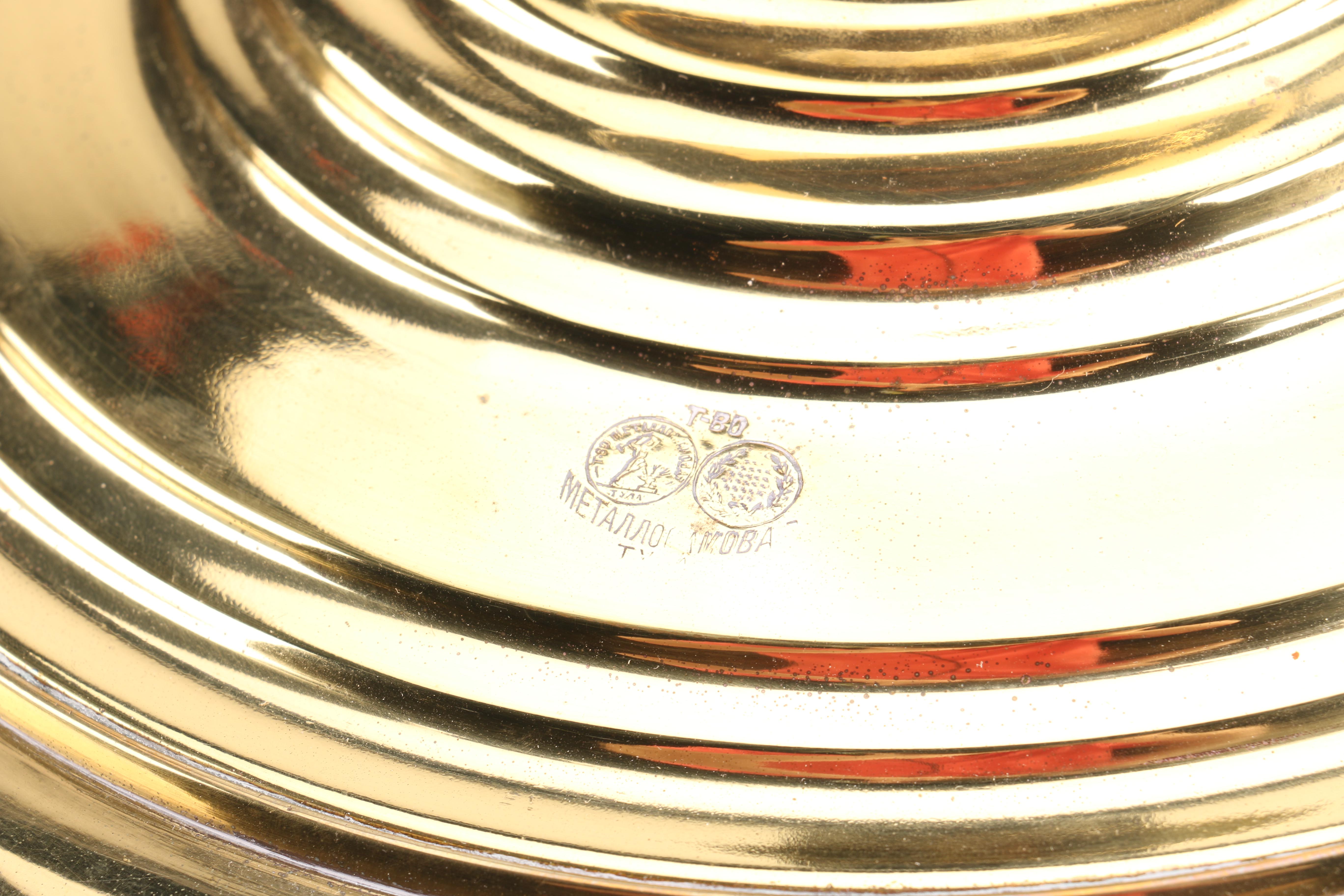 Brass Samovar and Tray