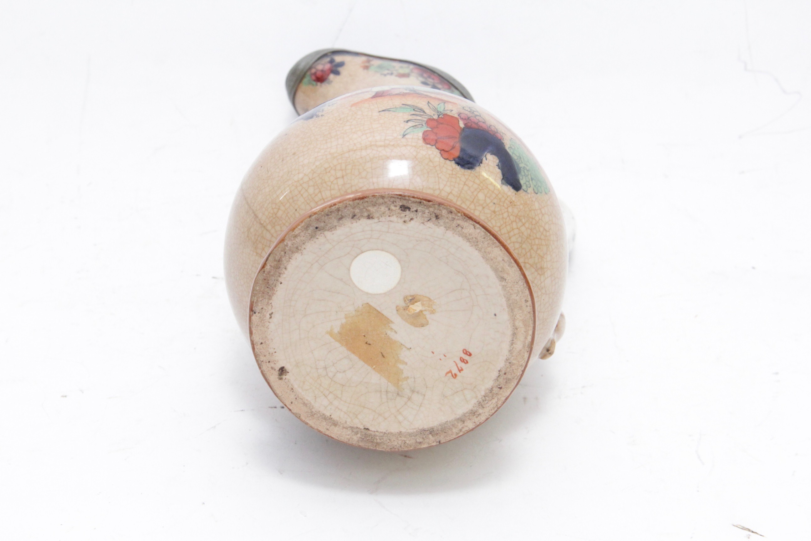 Collection of Vintage Ceramic Vessels