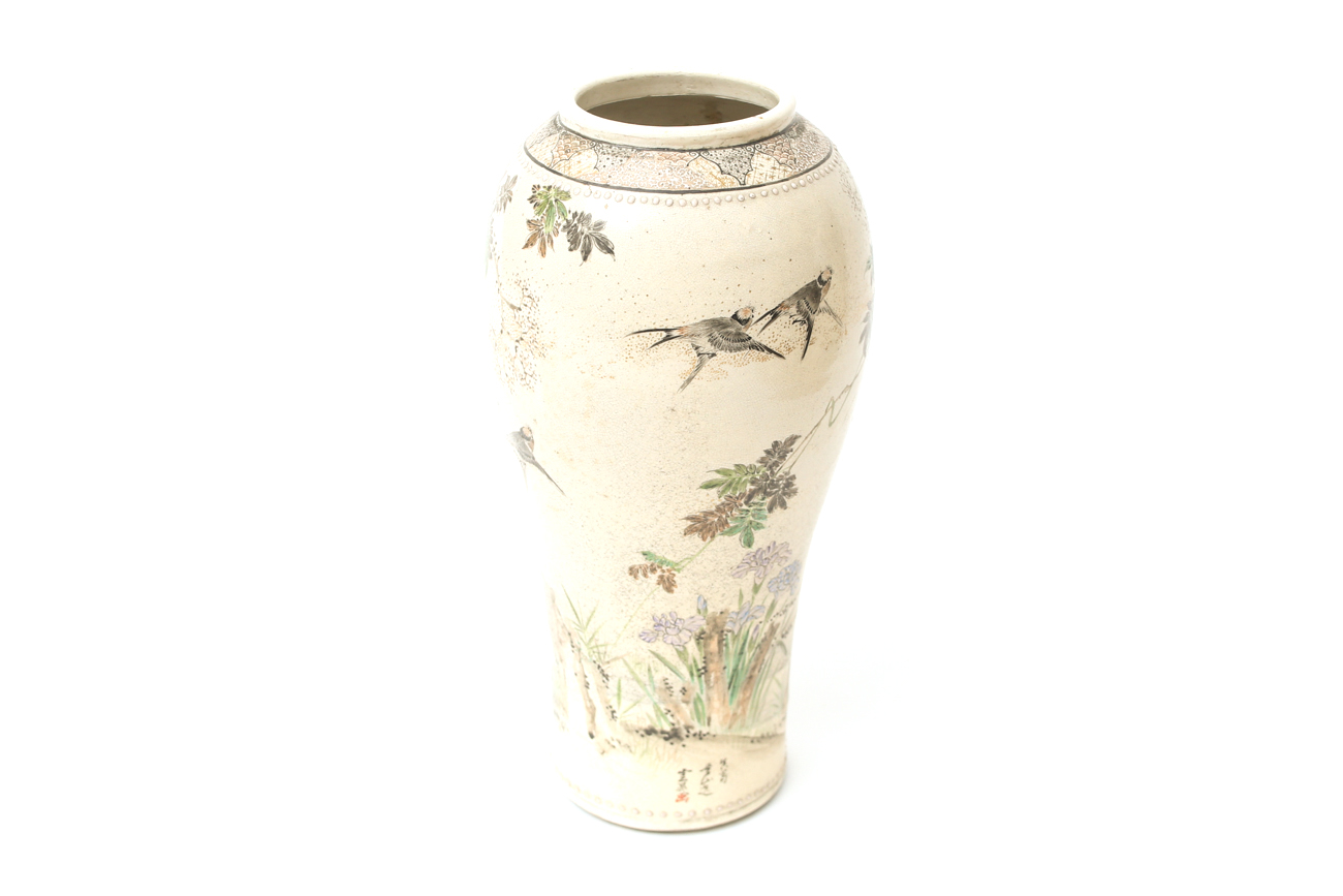 Japanese Ceramic Vase