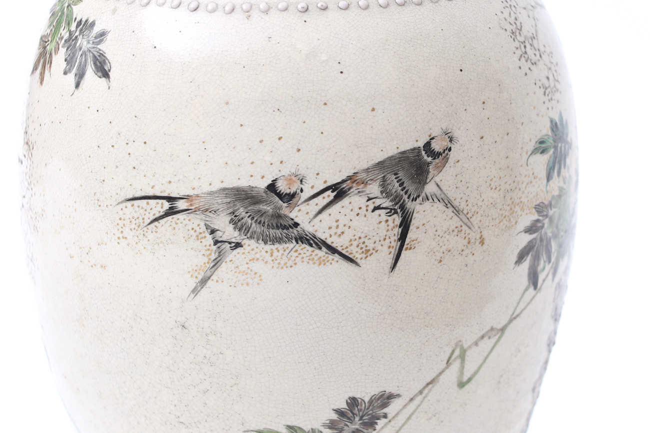 Japanese Ceramic Vase