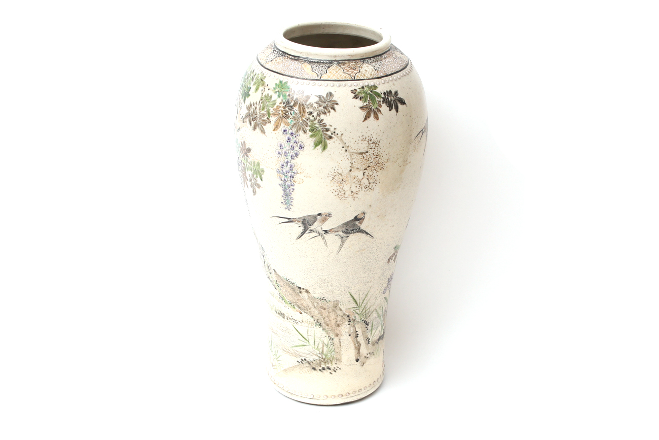 Japanese Ceramic Vase