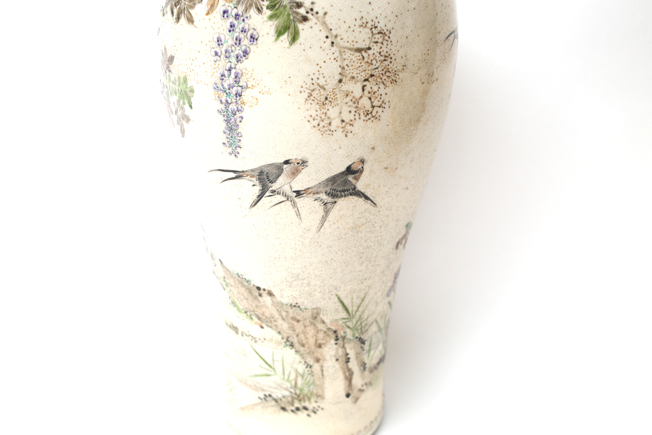 Japanese Ceramic Vase
