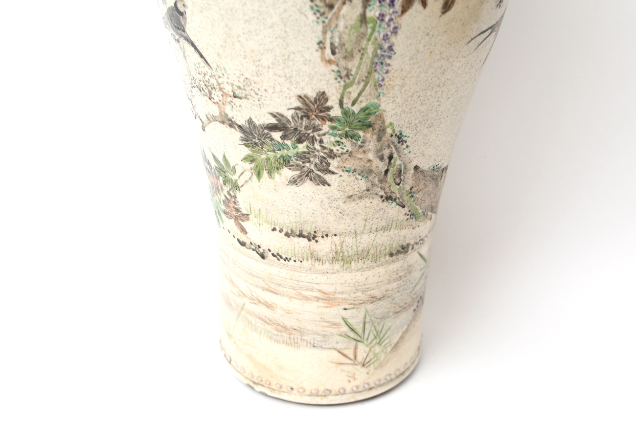 Japanese Ceramic Vase