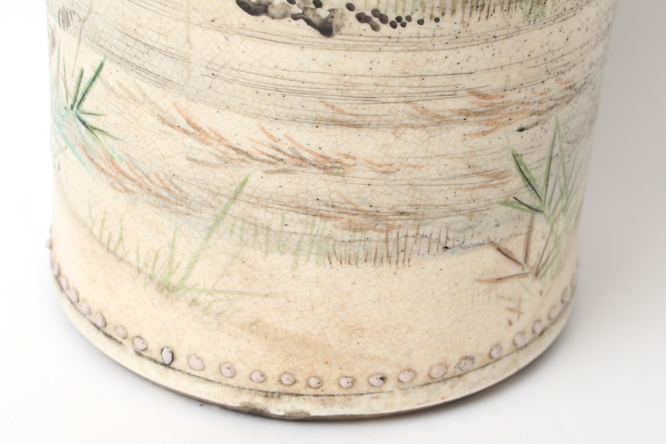 Japanese Ceramic Vase