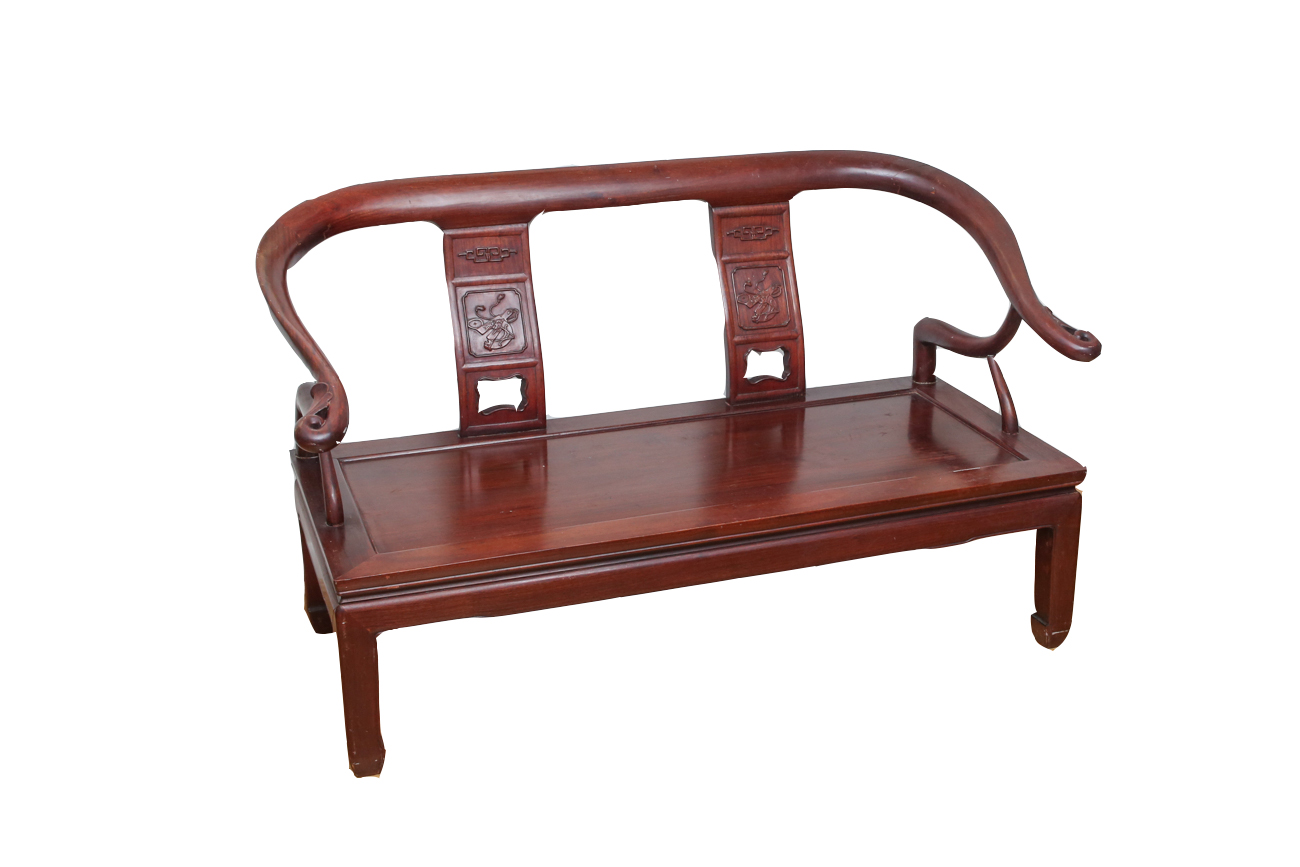Hand Carved Chinese Bentwood Bench