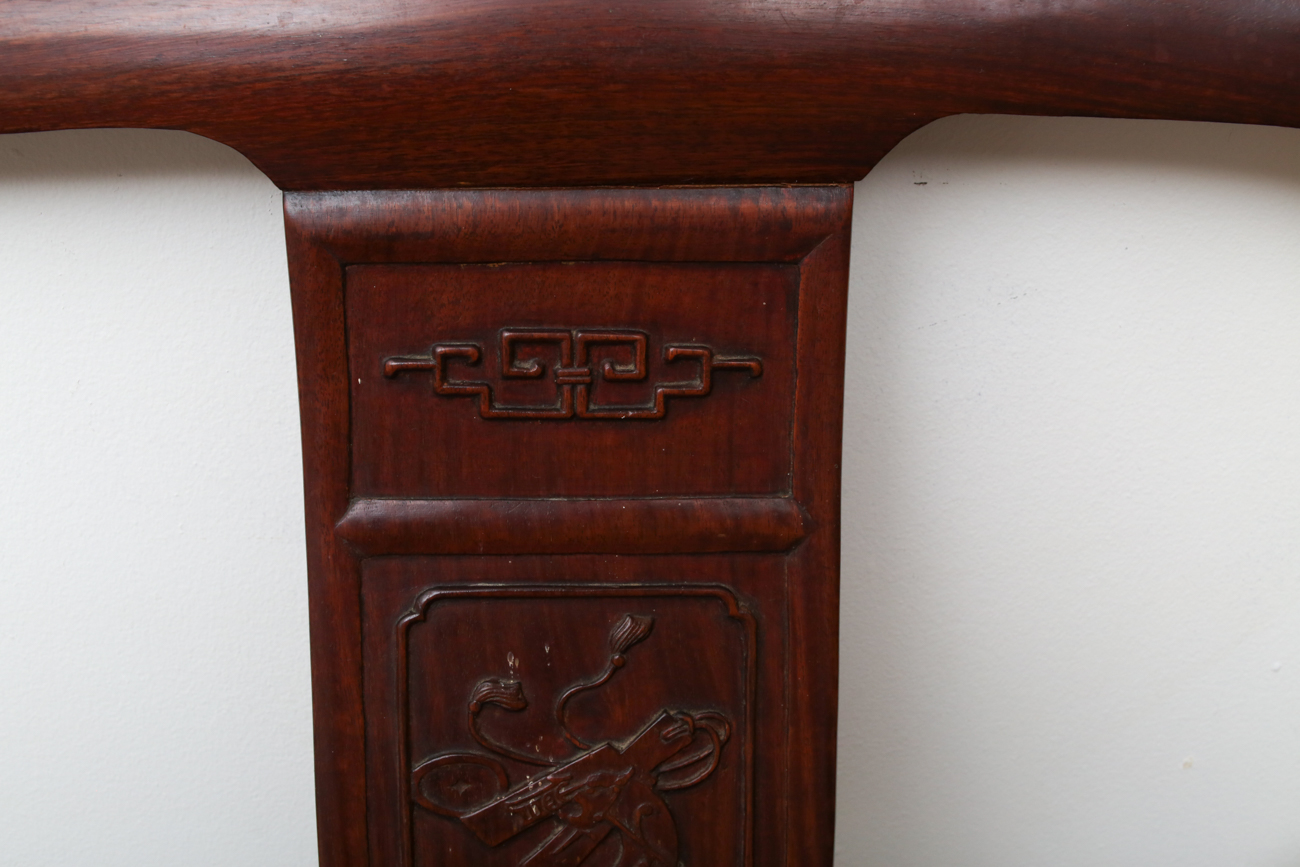 Hand Carved Chinese Bentwood Bench