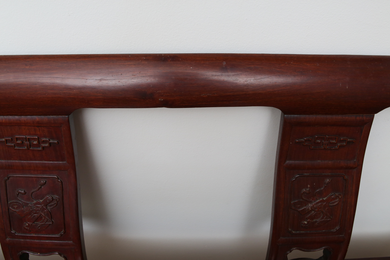 Hand Carved Chinese Bentwood Bench