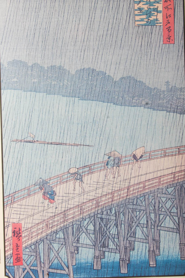 Cassiopeia Fine Arts Poster Featuring Japanese Artist Hiroshige (1797-1858)