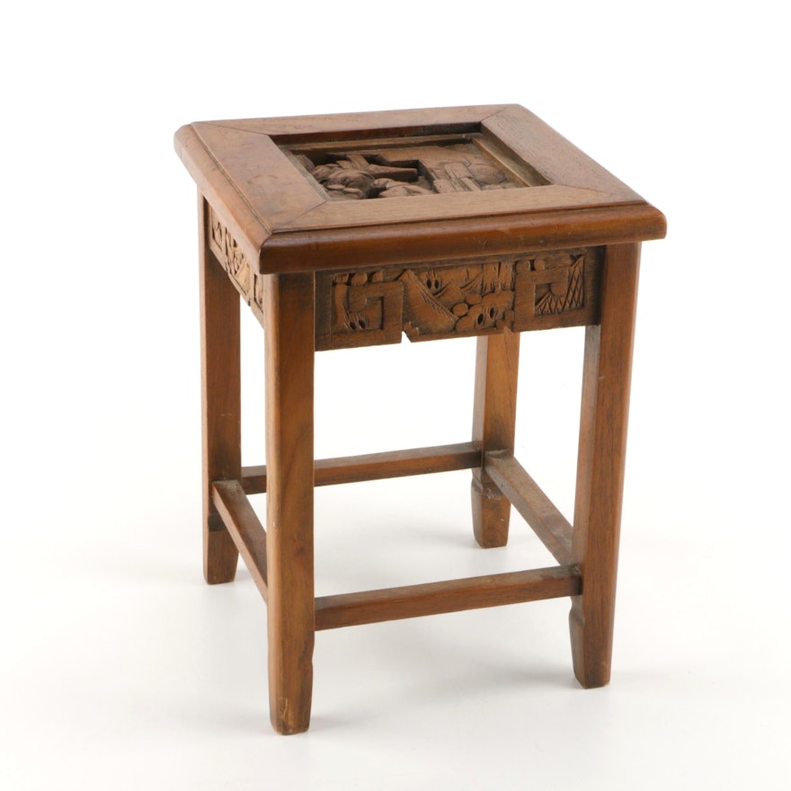 Chinese-Inspired Carved Elm Table