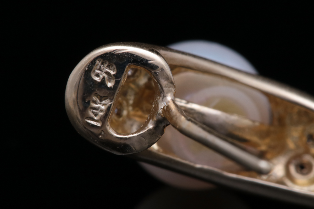 14K Yellow Gold, Freshwater Pearl and Diamond Half-Hoop Earrings