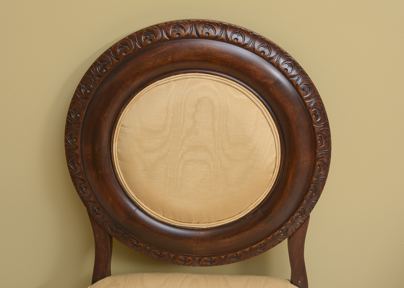 Vintage Balloon-Back Chair