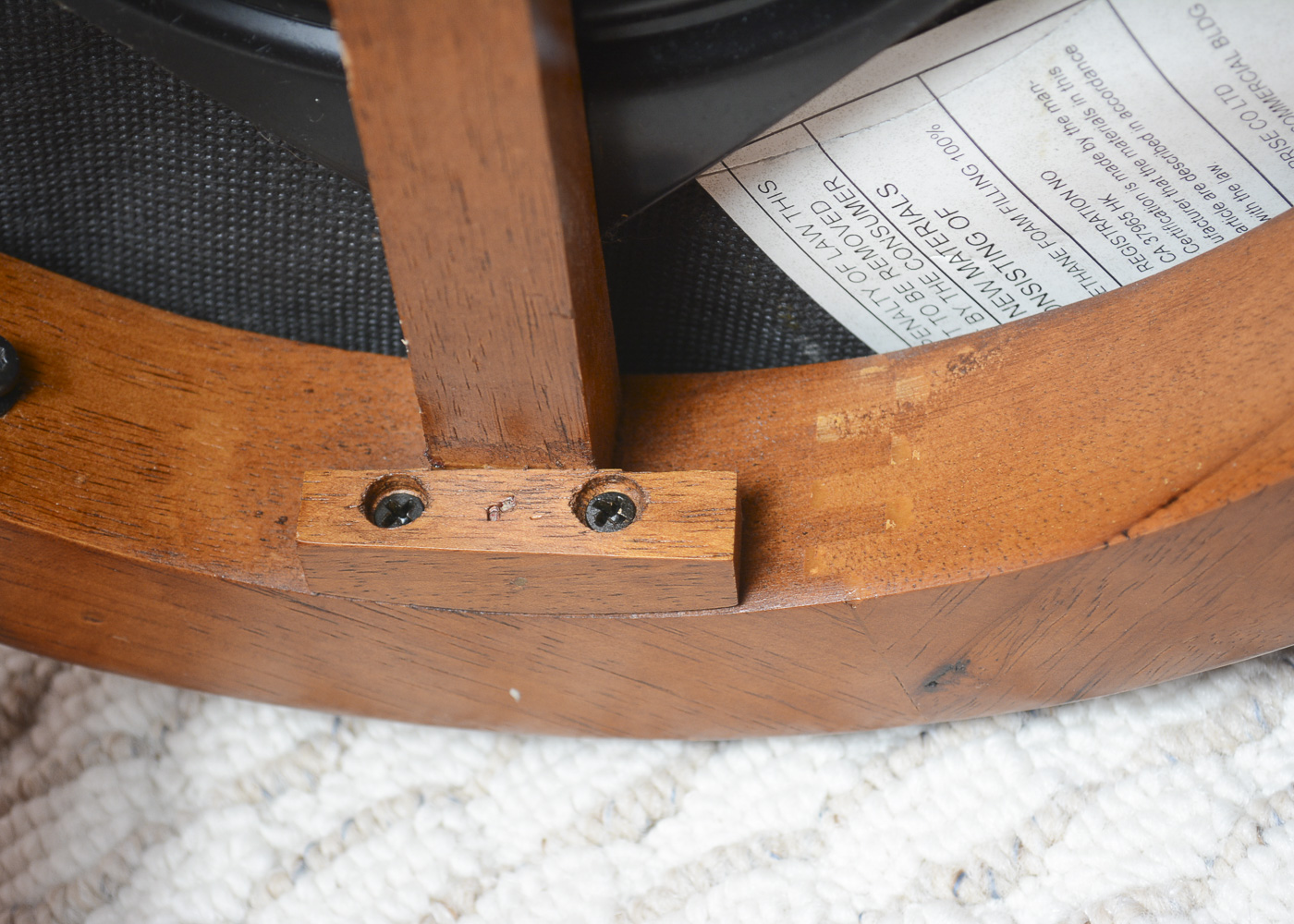 Pair of Swivel Bar Stools