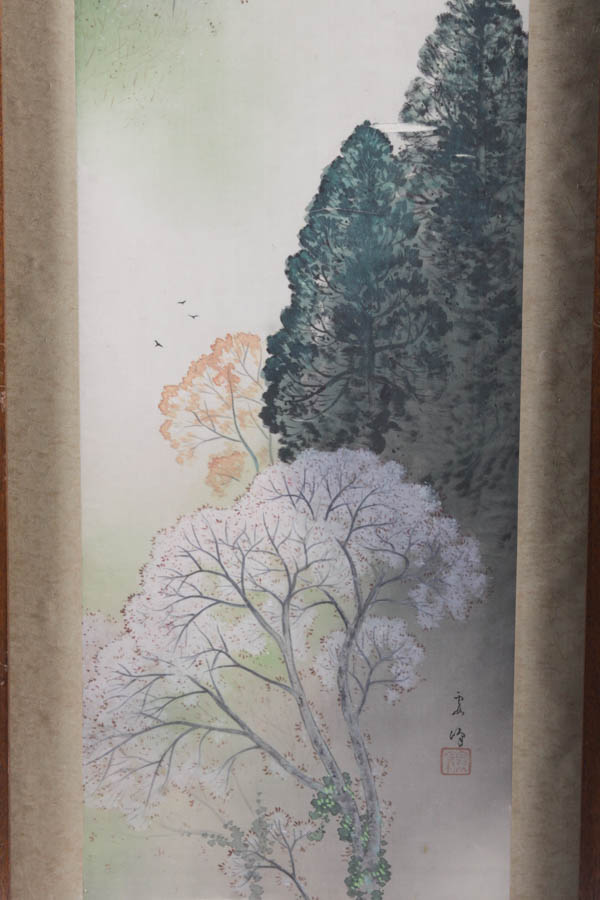 Framed East Asian Painting on Silk