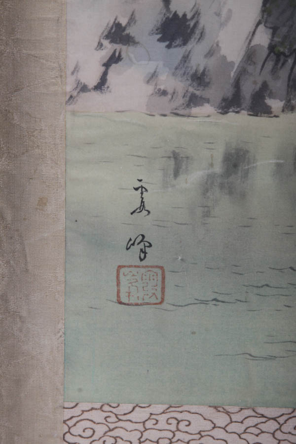 Framed East Asian Painting on Silk