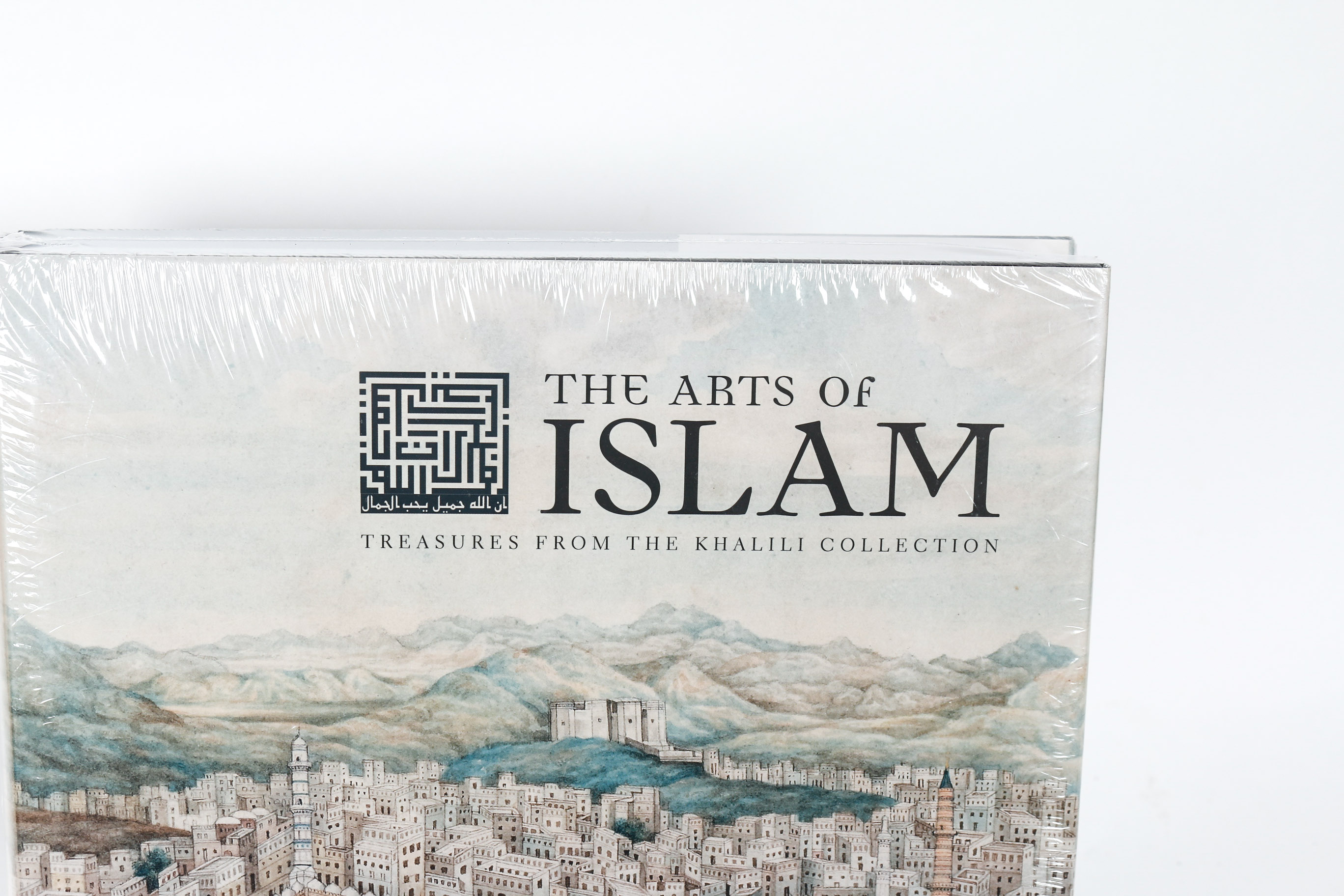 Collection of Middle Eastern and South East Asian Art Books