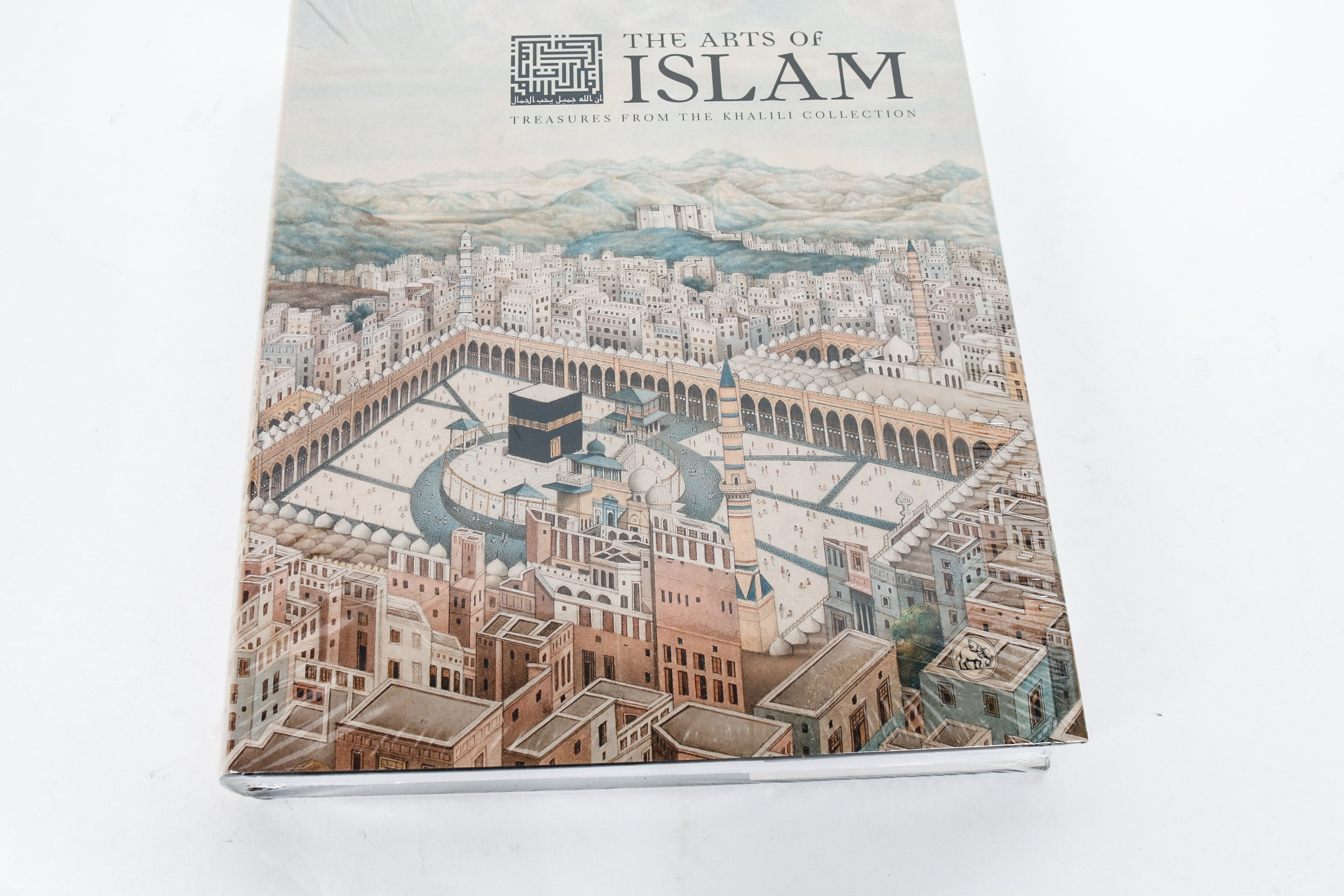 Collection of Middle Eastern and South East Asian Art Books