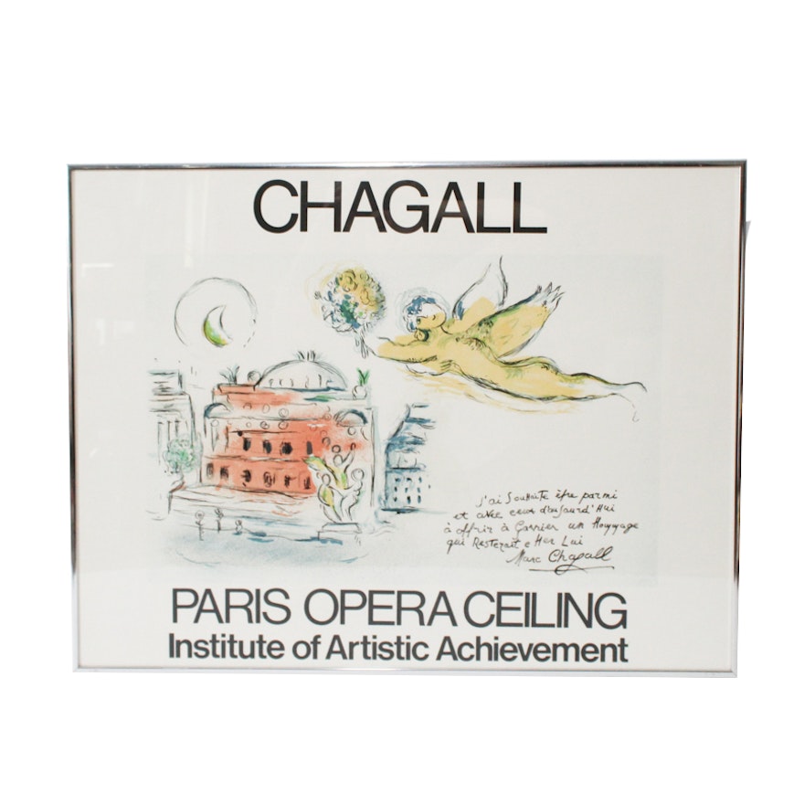 Chagall "Paris Opera Ceiling Institute of Artistic Achievement" Lithograph
