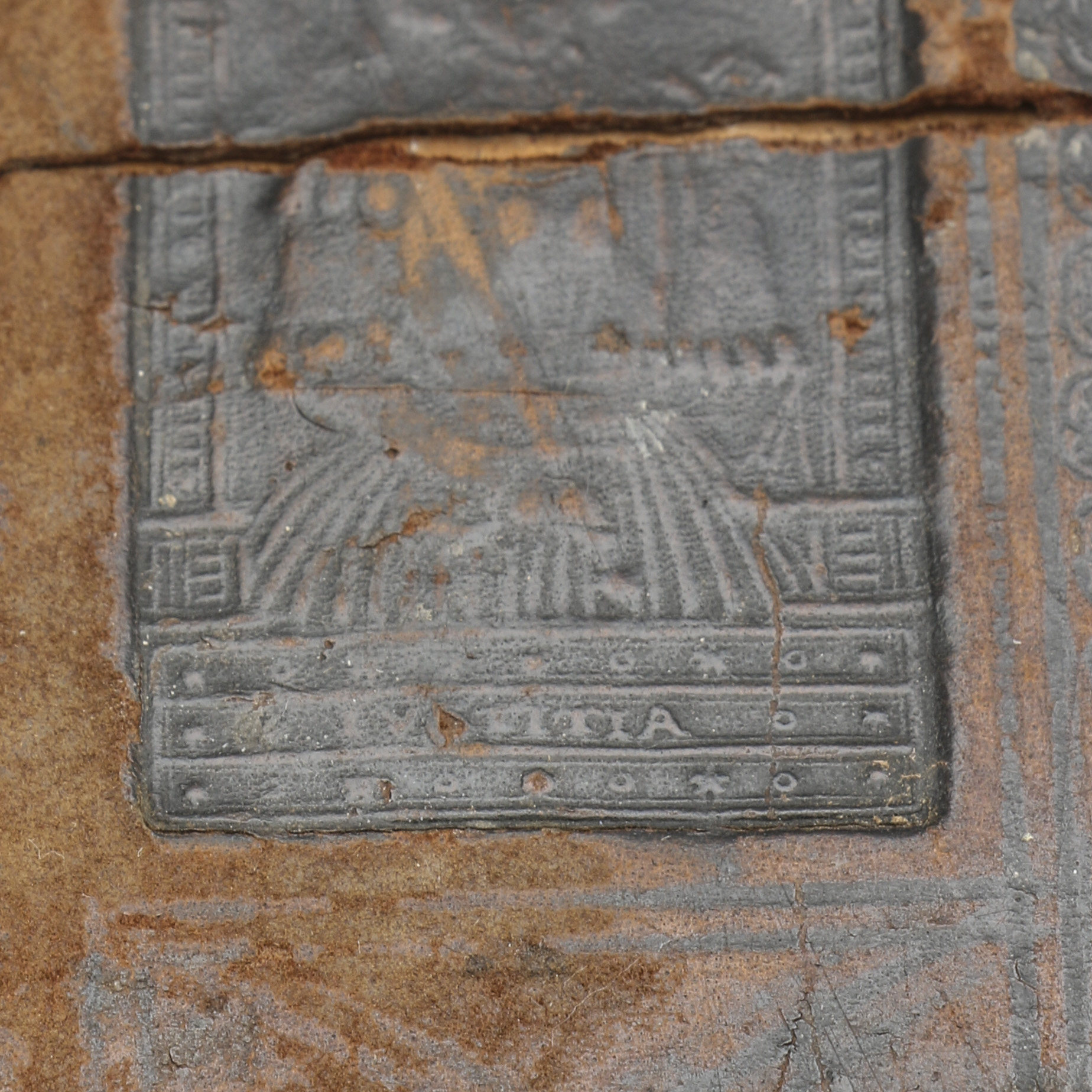 1588 Elias Hutter Hebrew Bible "Cubus Alphabeticus Sanctæ Ebrææ Linguæ"