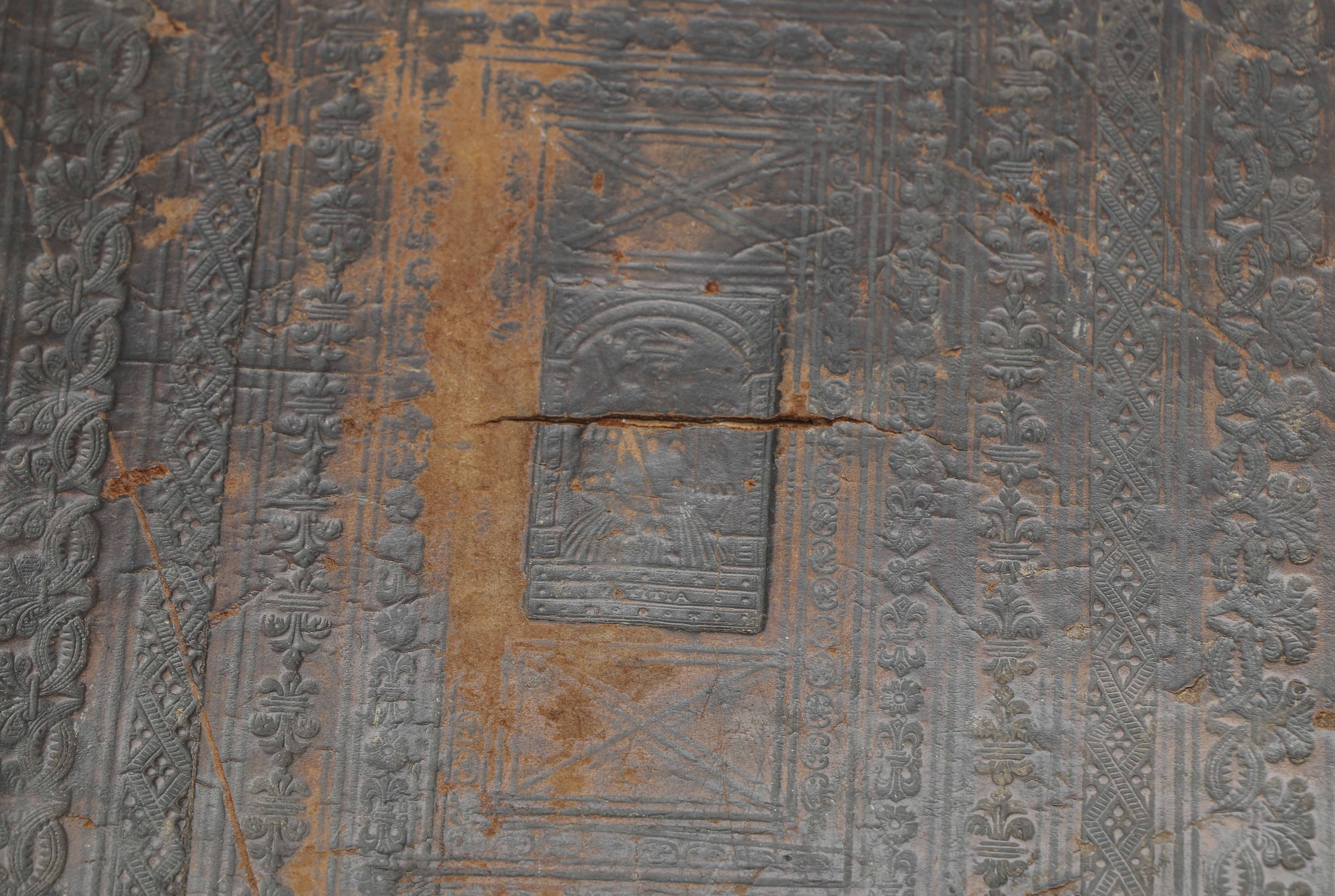 1588 Elias Hutter Hebrew Bible "Cubus Alphabeticus Sanctæ Ebrææ Linguæ"