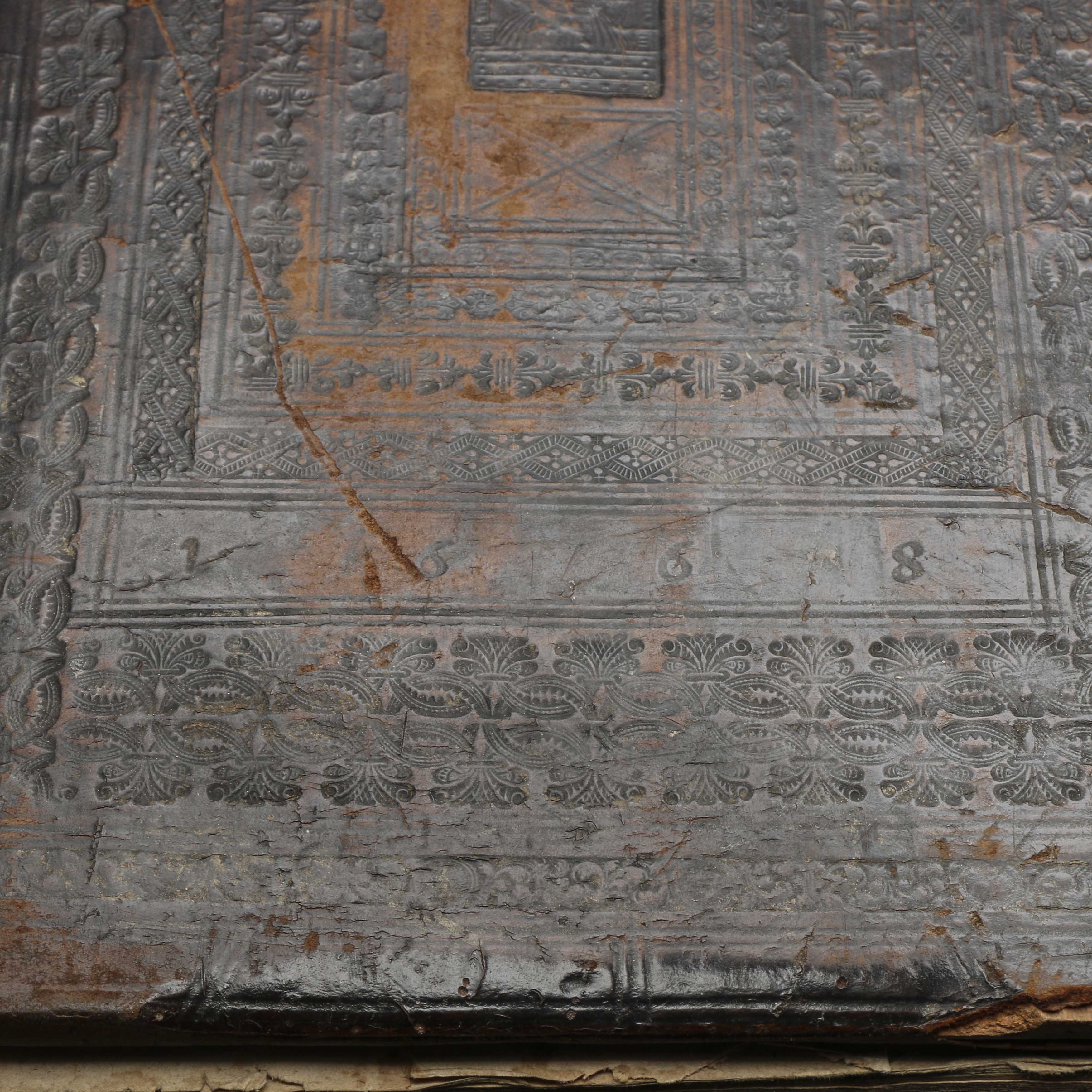 1588 Elias Hutter Hebrew Bible "Cubus Alphabeticus Sanctæ Ebrææ Linguæ"