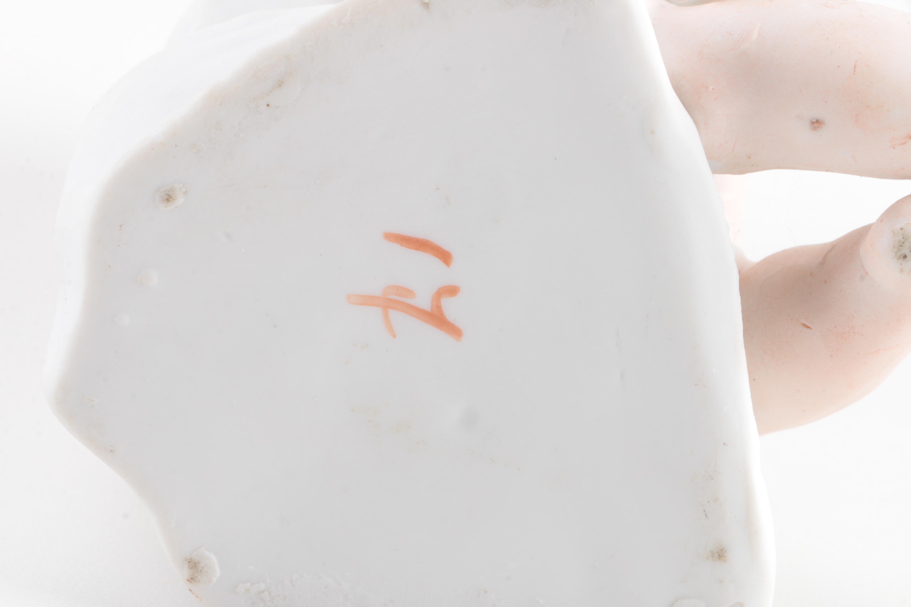 Collection Bisque Piano Babies