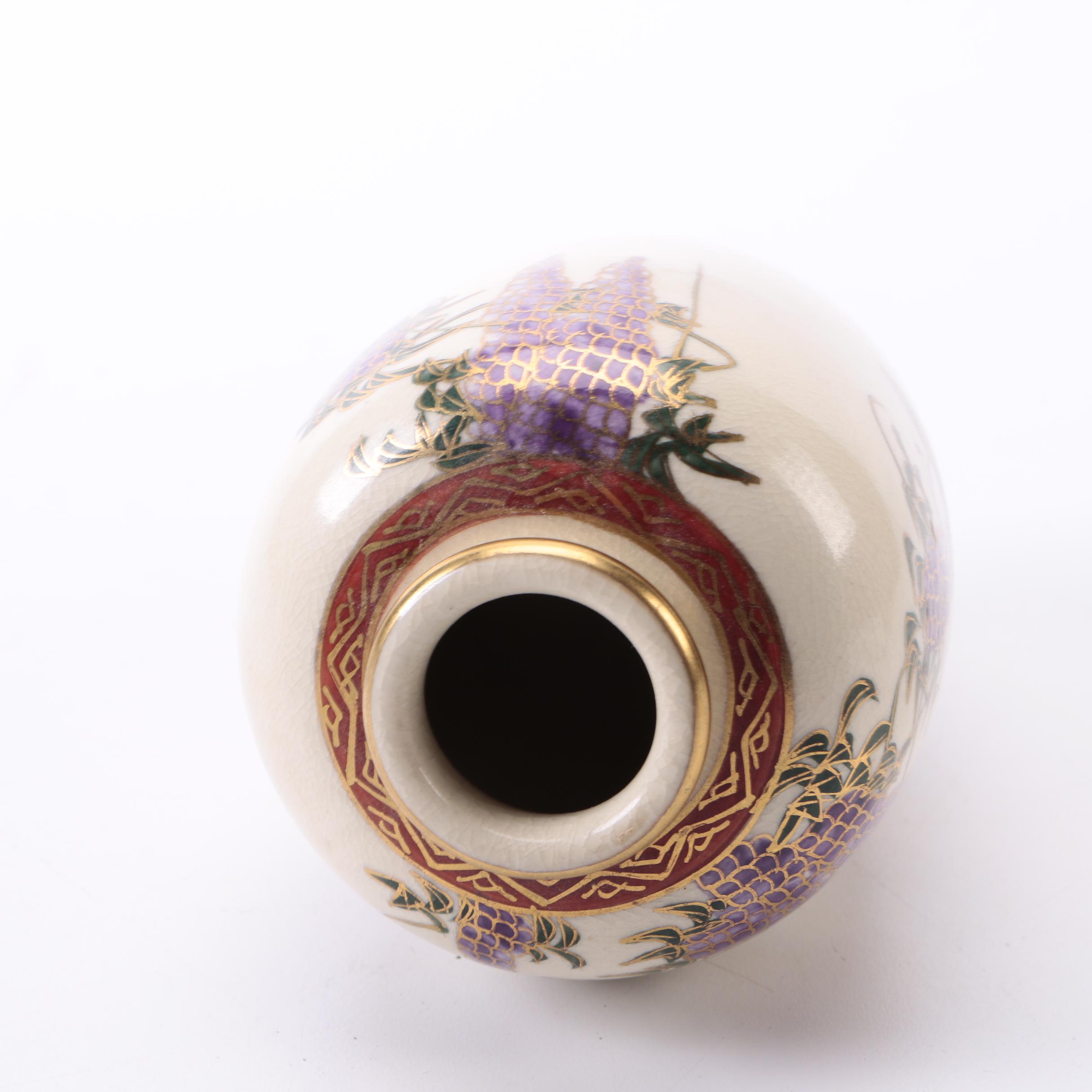 Japanese Hand-Painted Vase