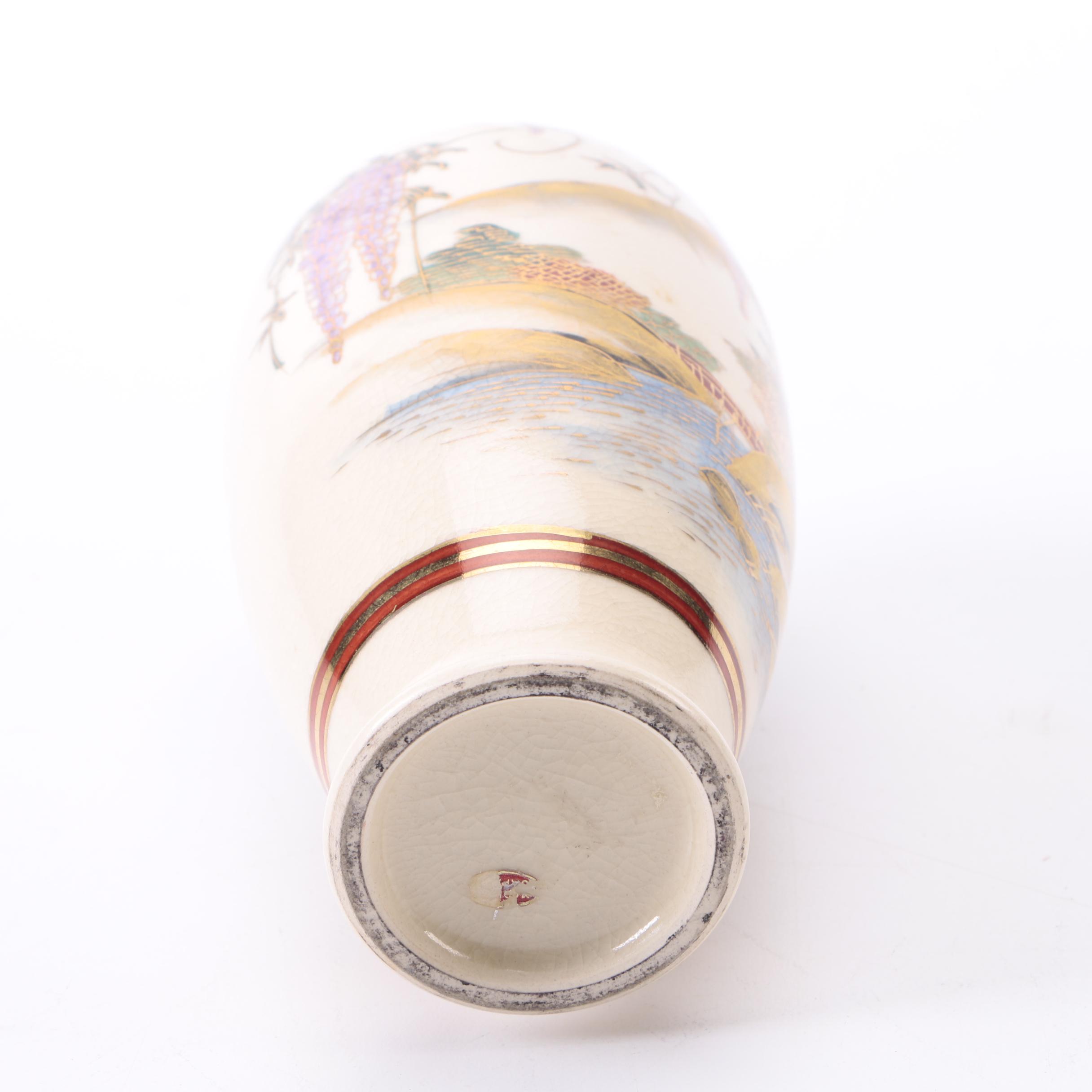 Japanese Hand-Painted Vase