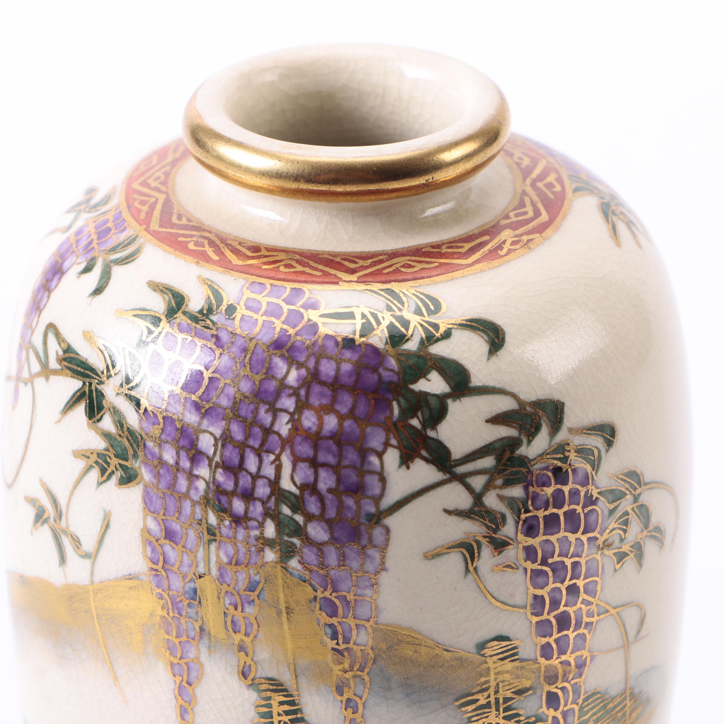 Japanese Hand-Painted Vase