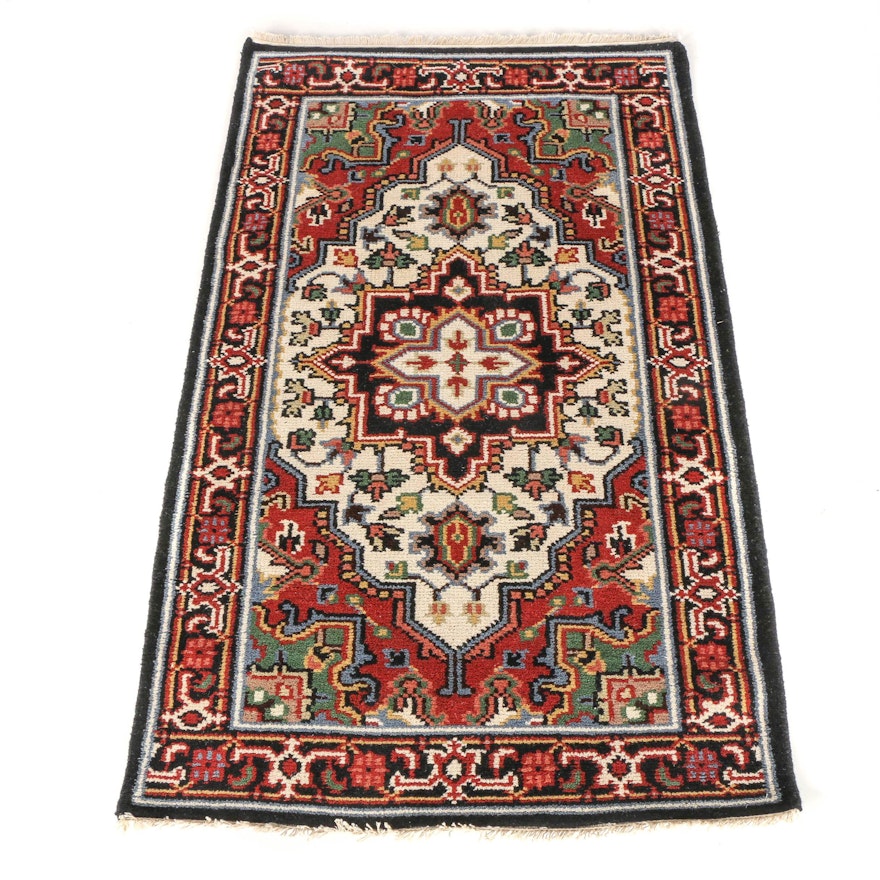 Hand-Knotted Heriz Accent Rug
