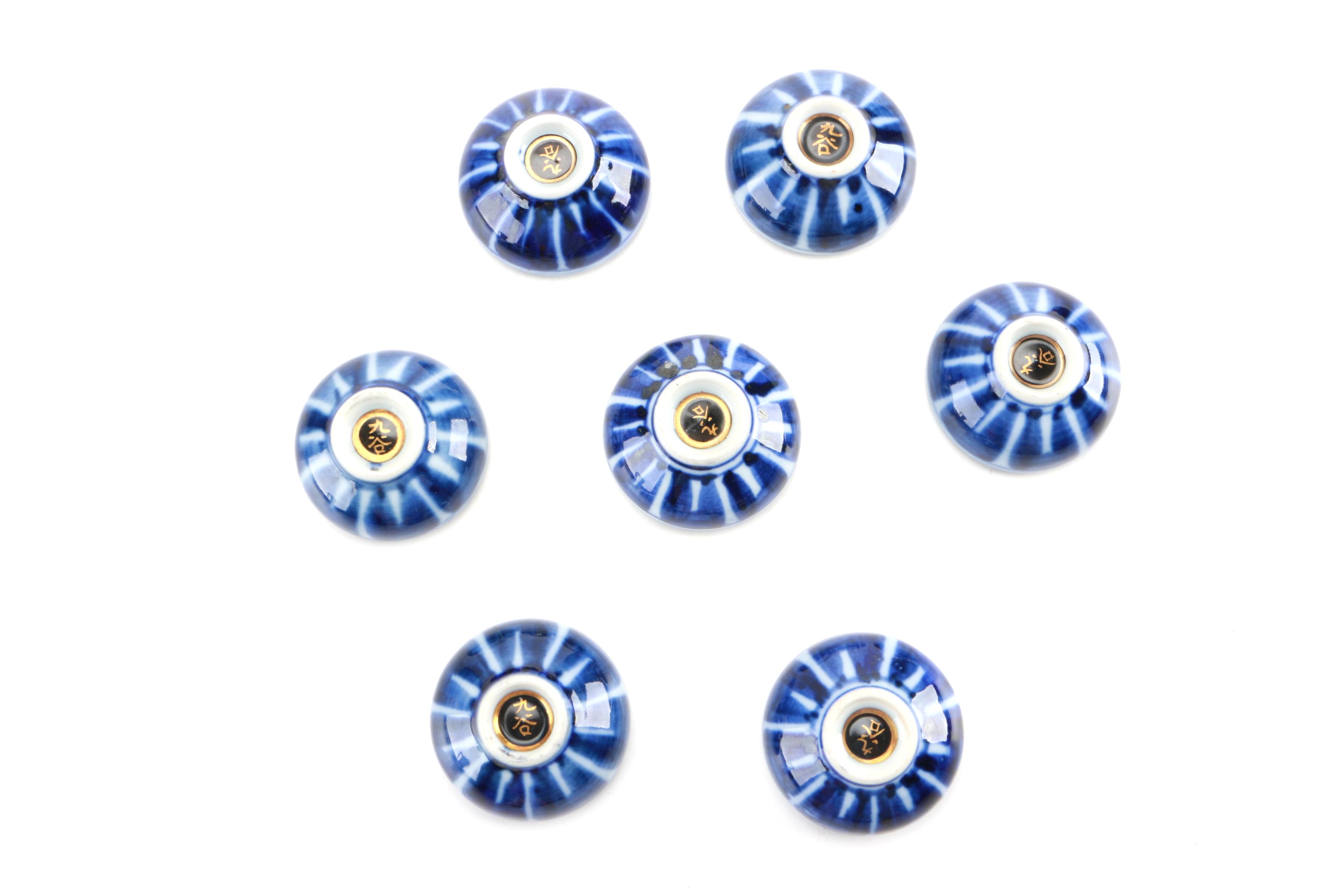 Japanese Handpainted Porcelain Salt Bowl Set