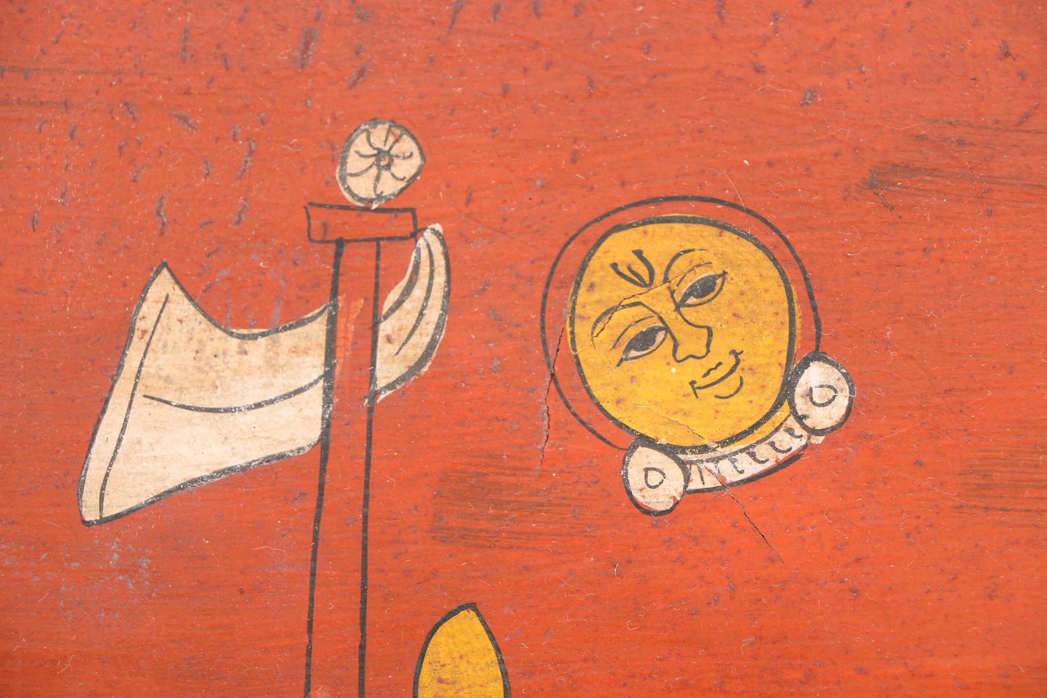 South Asian Wooden Chest